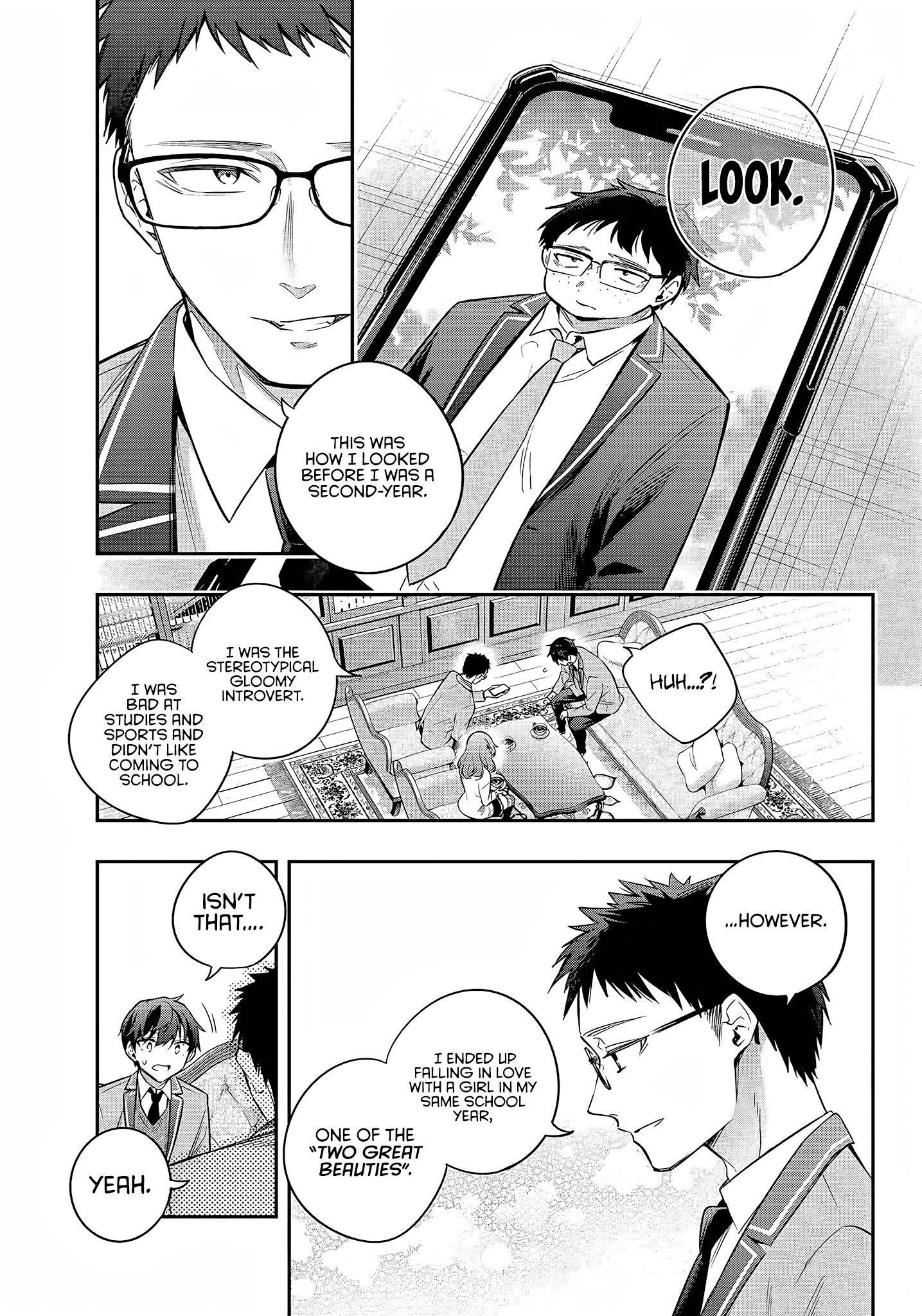 Alya Sometimes Hides Her Feelings In Russian Chapter 27 - Page 11 in English