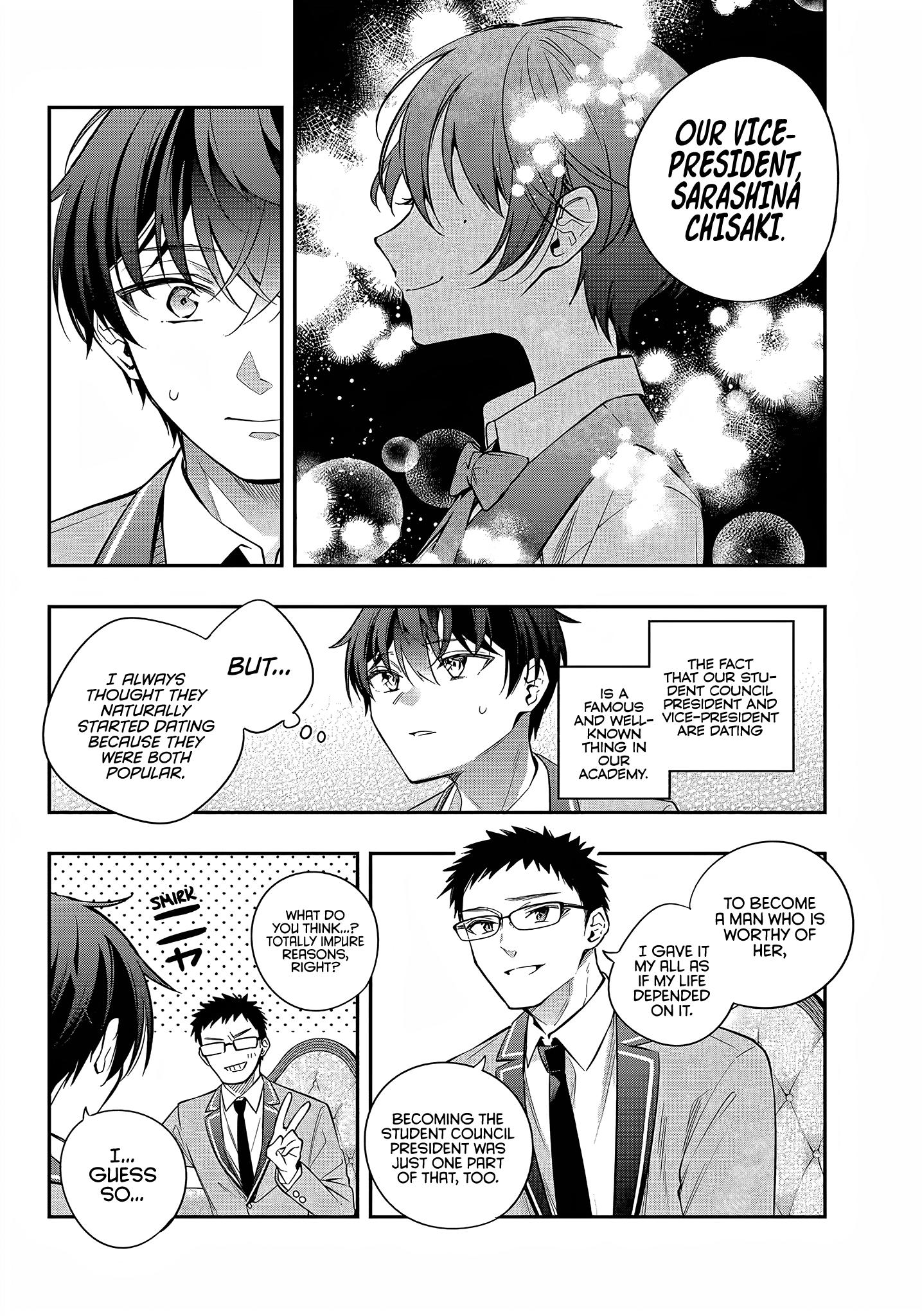 Alya Sometimes Hides Her Feelings In Russian Chapter 27 - Page 12 in English