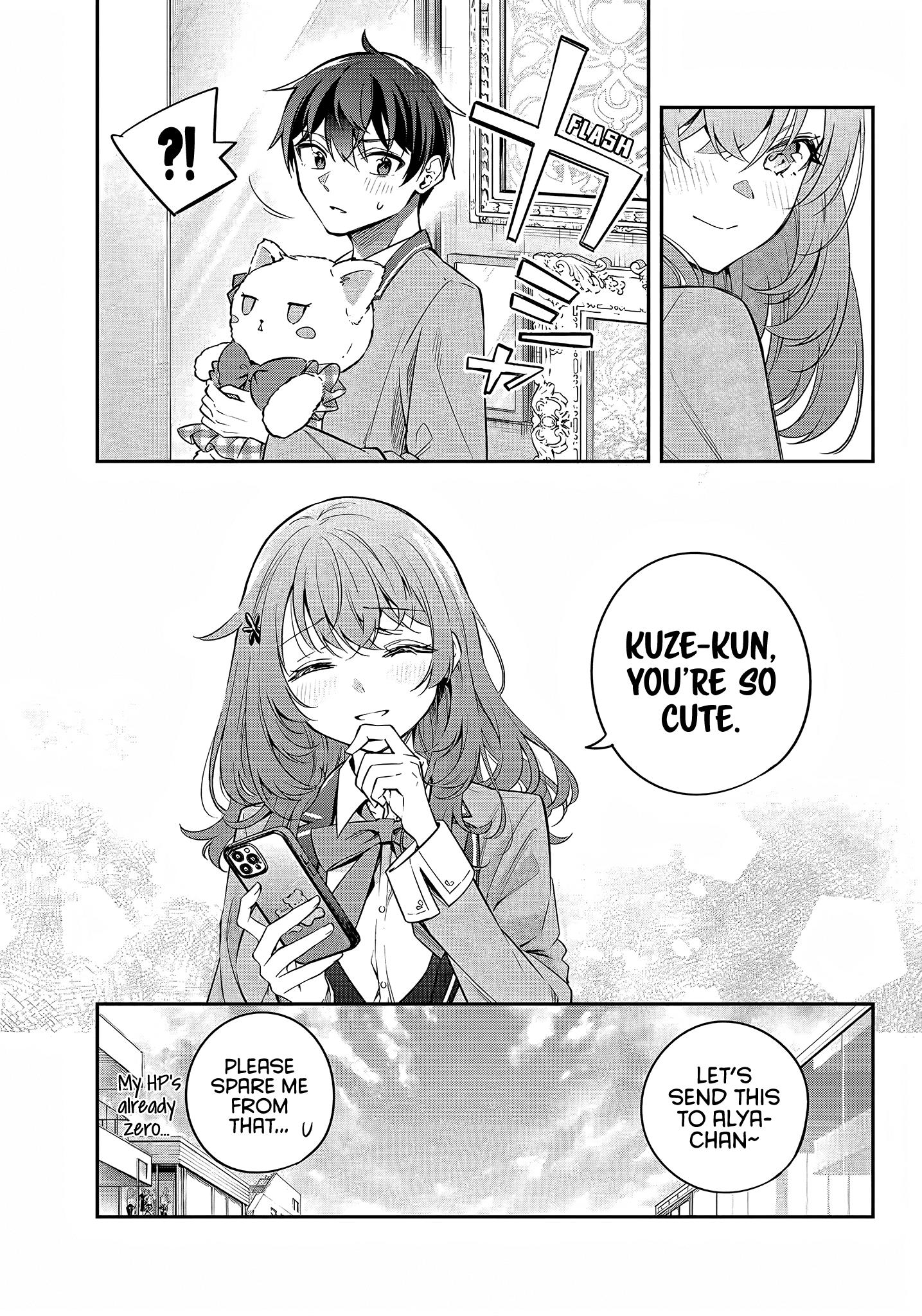 Alya Sometimes Hides Her Feelings In Russian Chapter 27 - Page 7 in English
