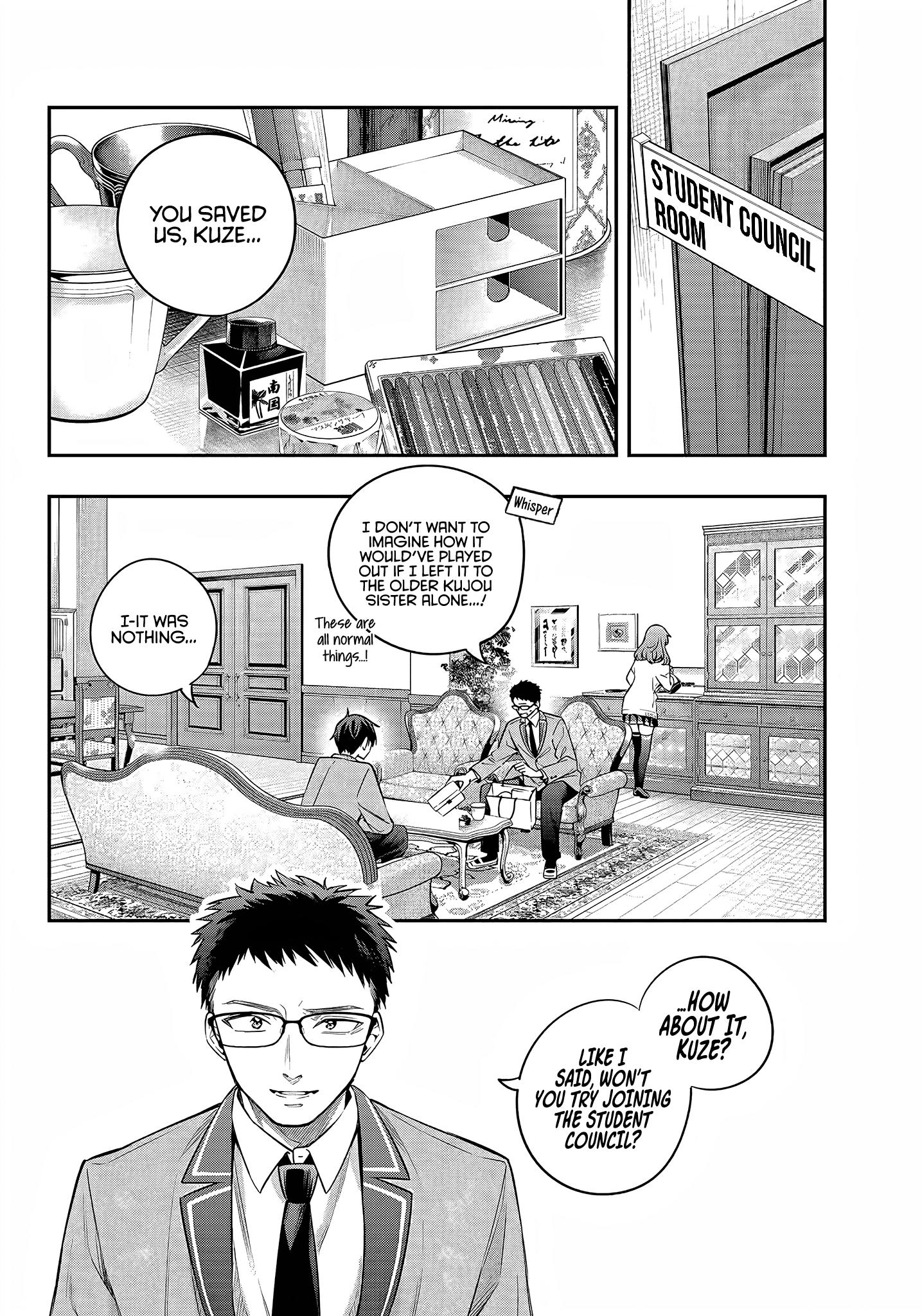 Alya Sometimes Hides Her Feelings In Russian Chapter 27 - Page 8 in English