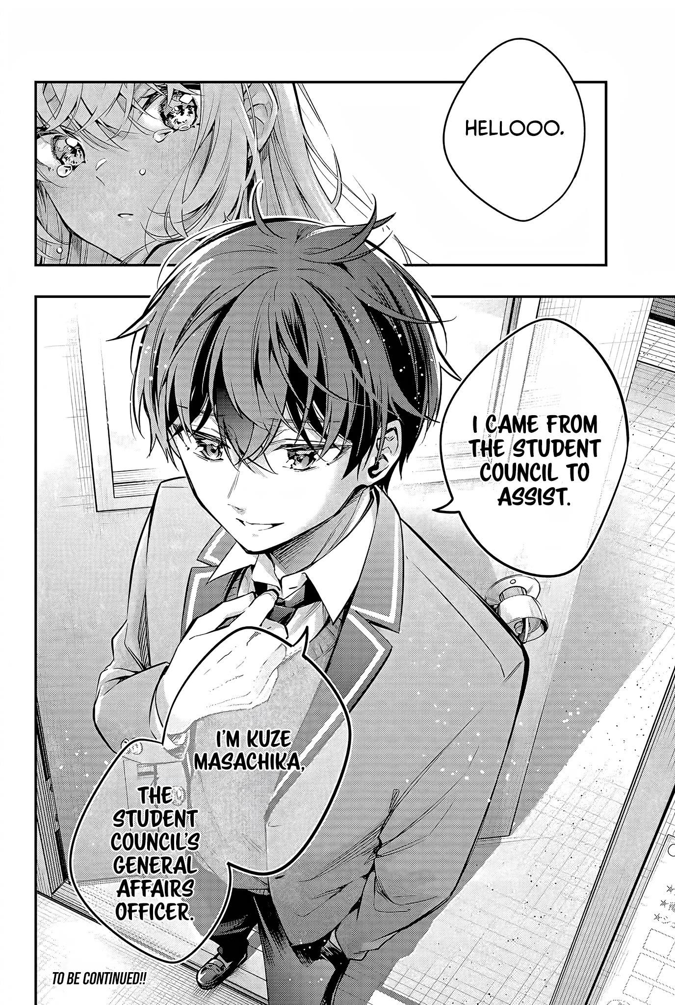 Alya Sometimes Hides Her Feelings In Russian Chapter 28 - Page 16 in English