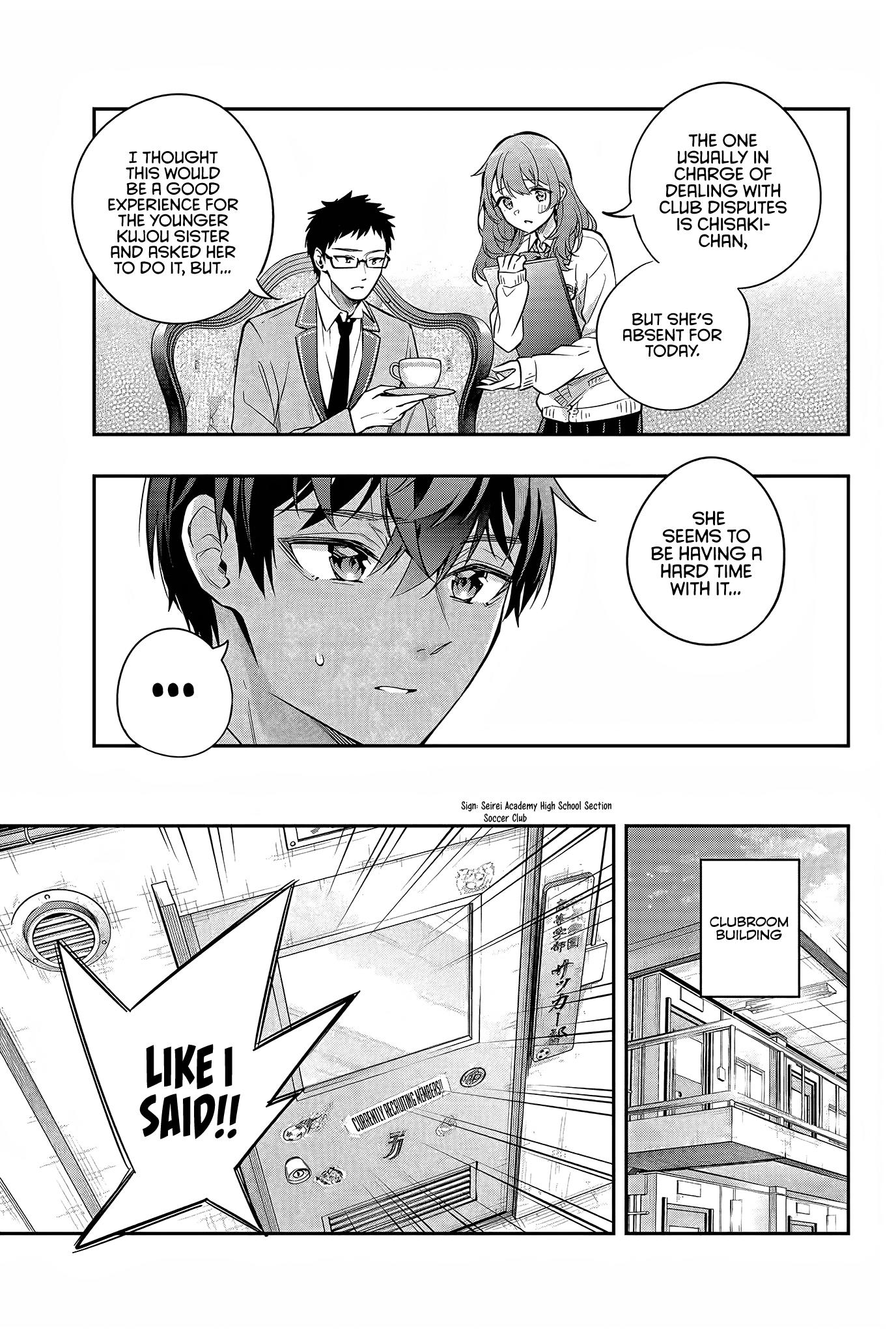 Alya Sometimes Hides Her Feelings In Russian Chapter 28 - Page 5 in English