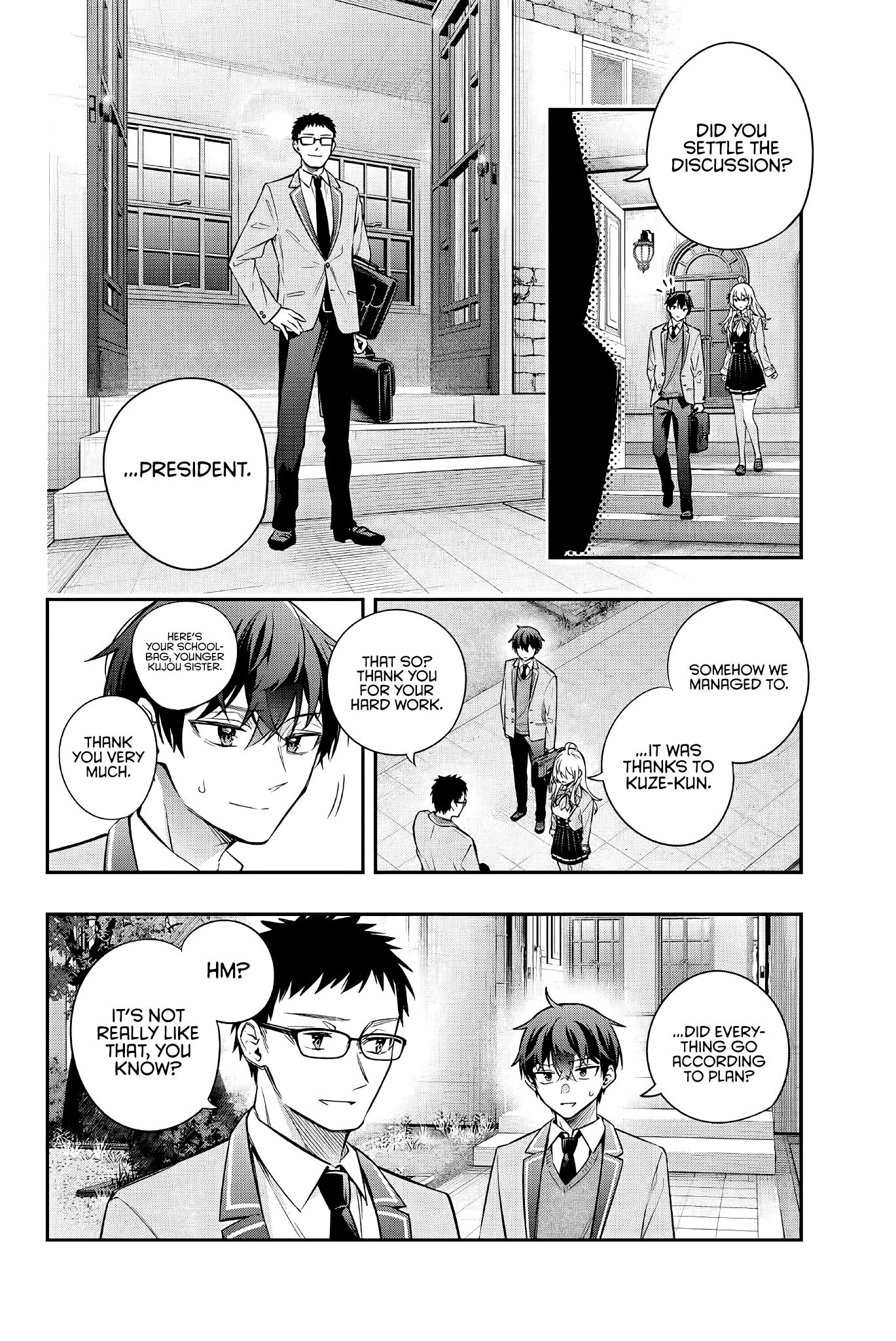 Alya Sometimes Hides Her Feelings In Russian Chapter 29 - Page 12 in English