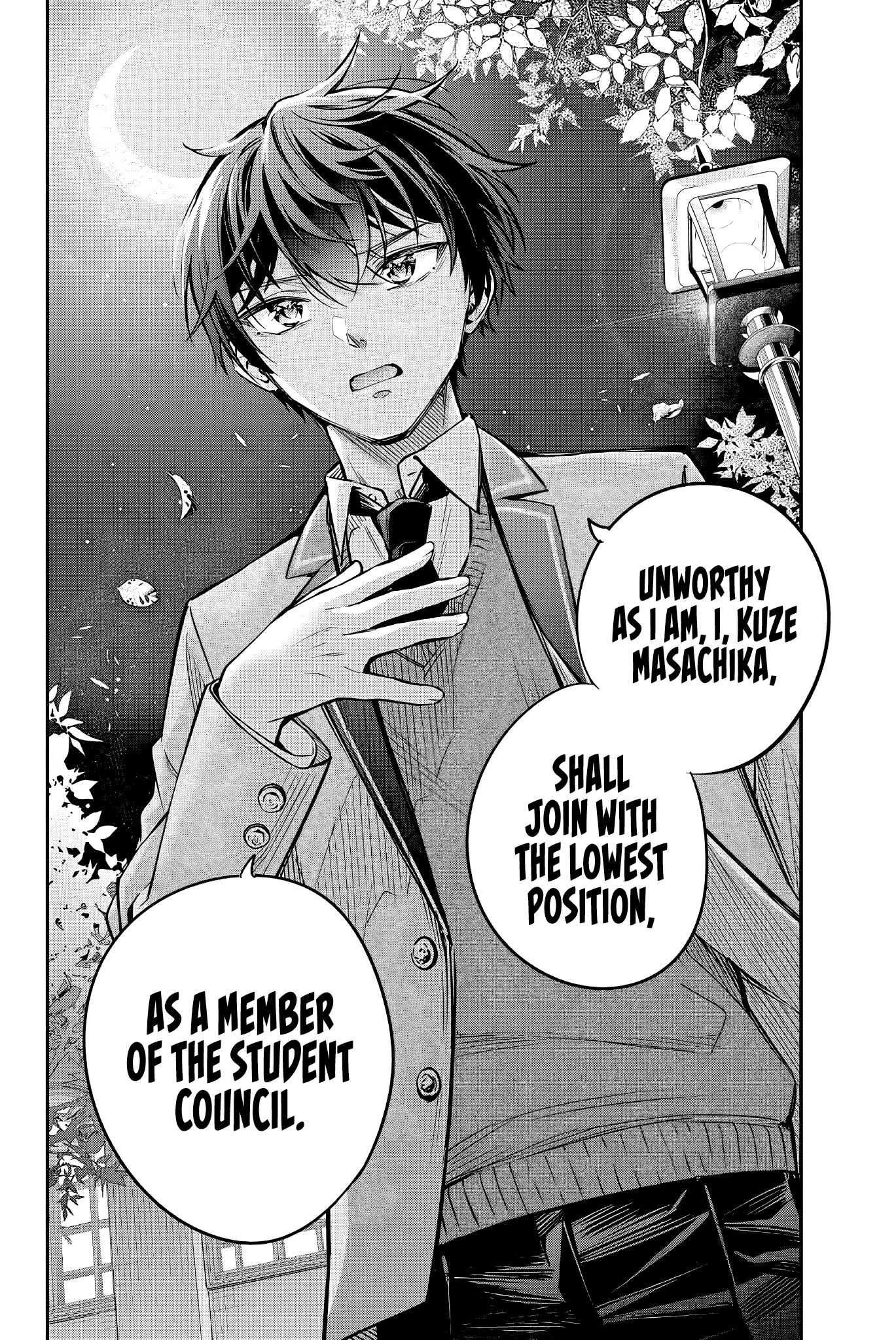 Alya Sometimes Hides Her Feelings In Russian Chapter 29 - Page 14 in English
