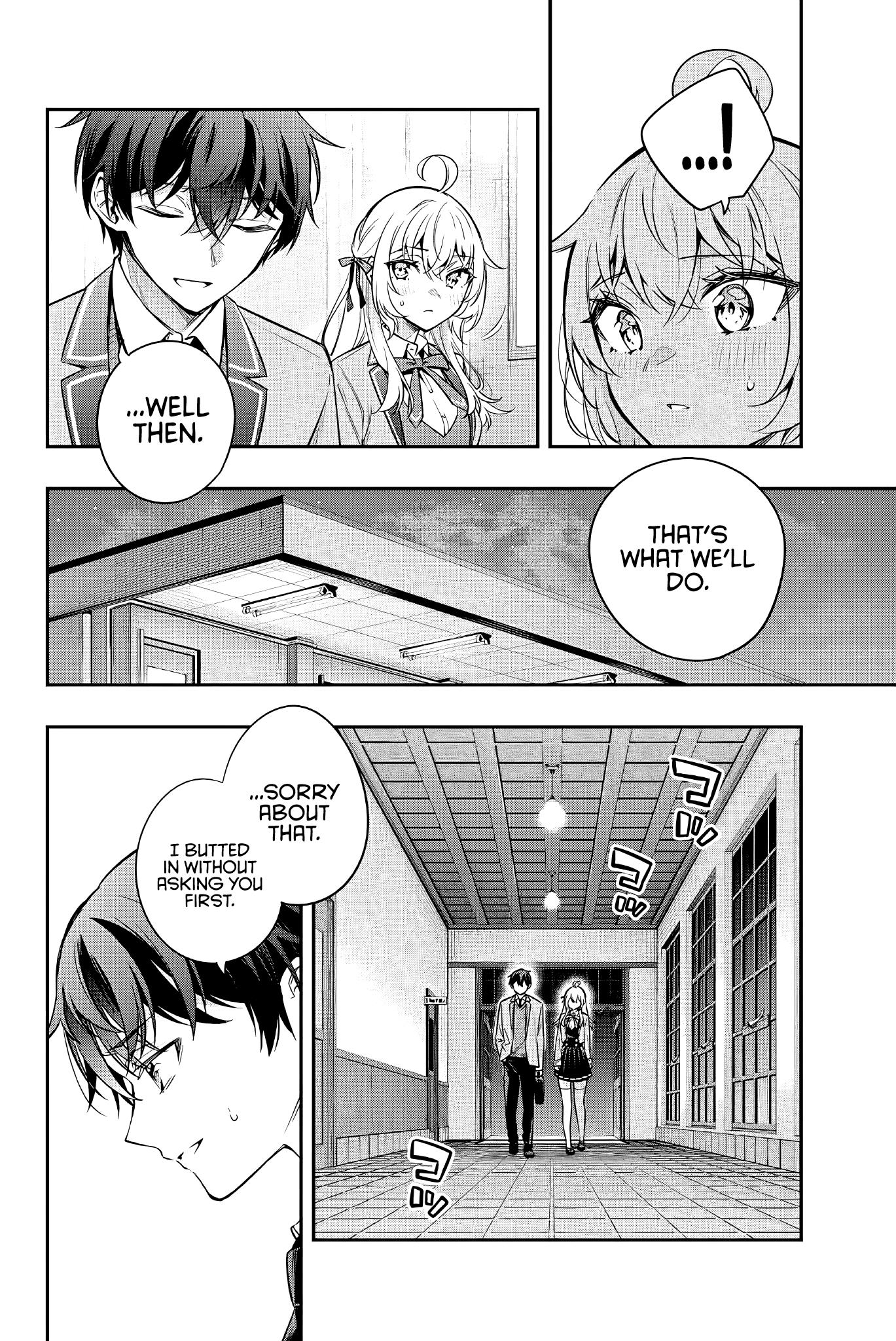 Alya Sometimes Hides Her Feelings In Russian Chapter 29 - Page 6 in English