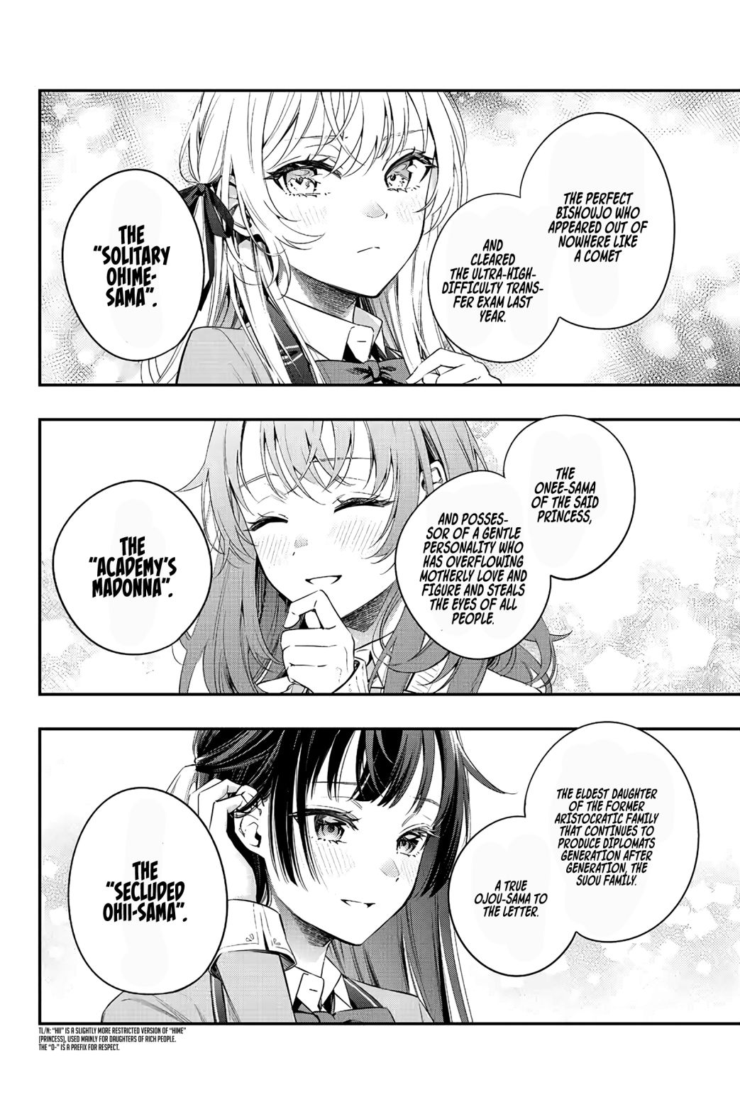 Alya Sometimes Hides Her Feelings In Russian Chapter 3 - Page 10 in English