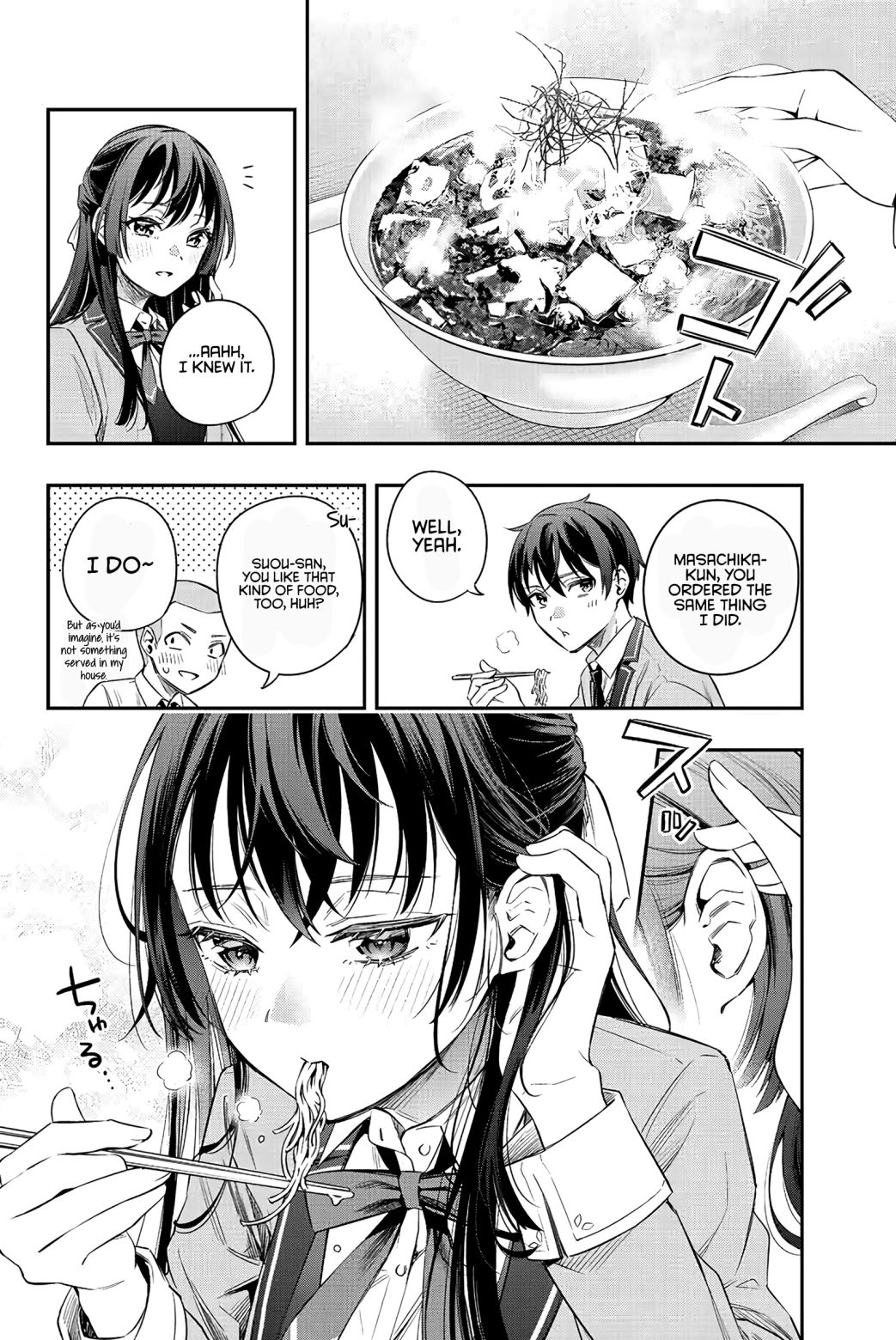 Alya Sometimes Hides Her Feelings In Russian Chapter 3 - Page 14 in English