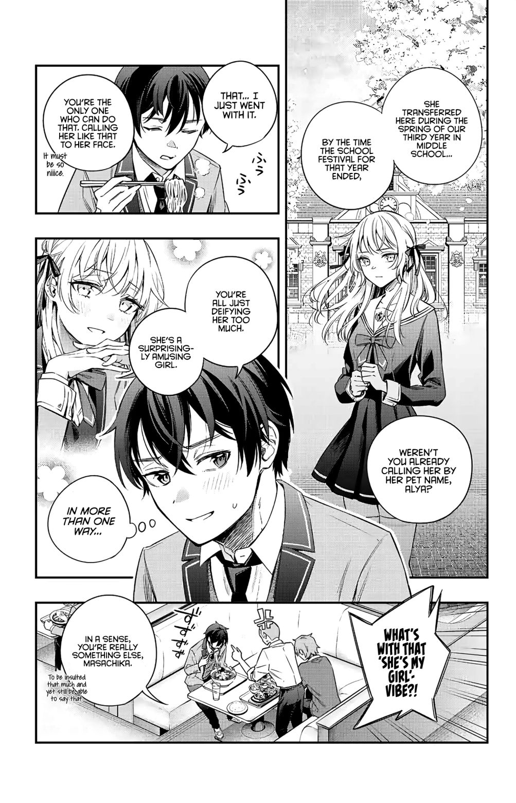 Alya Sometimes Hides Her Feelings In Russian Chapter 3 - Page 5 in English