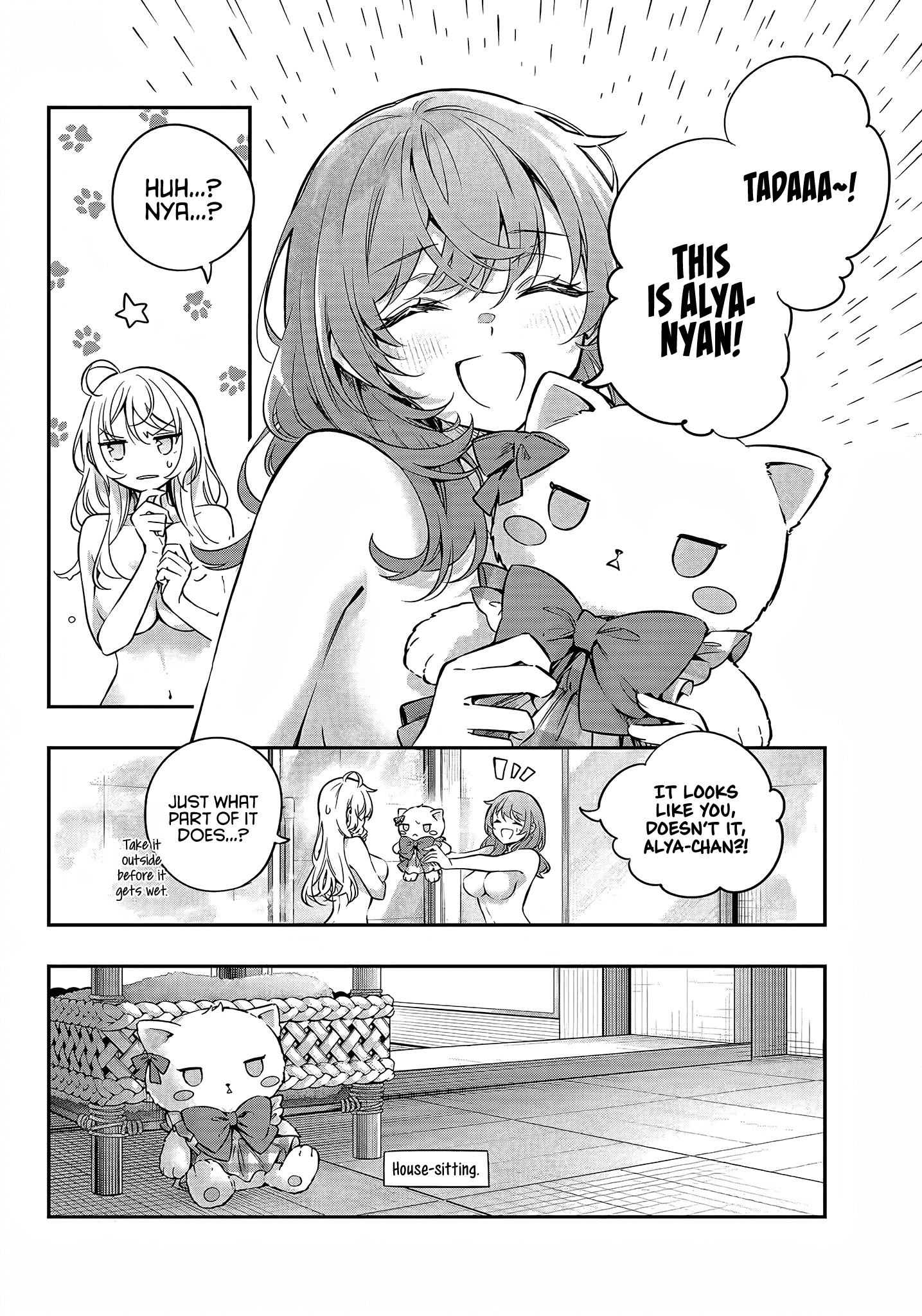 Alya Sometimes Hides Her Feelings In Russian Chapter 32 - Page 10 in English