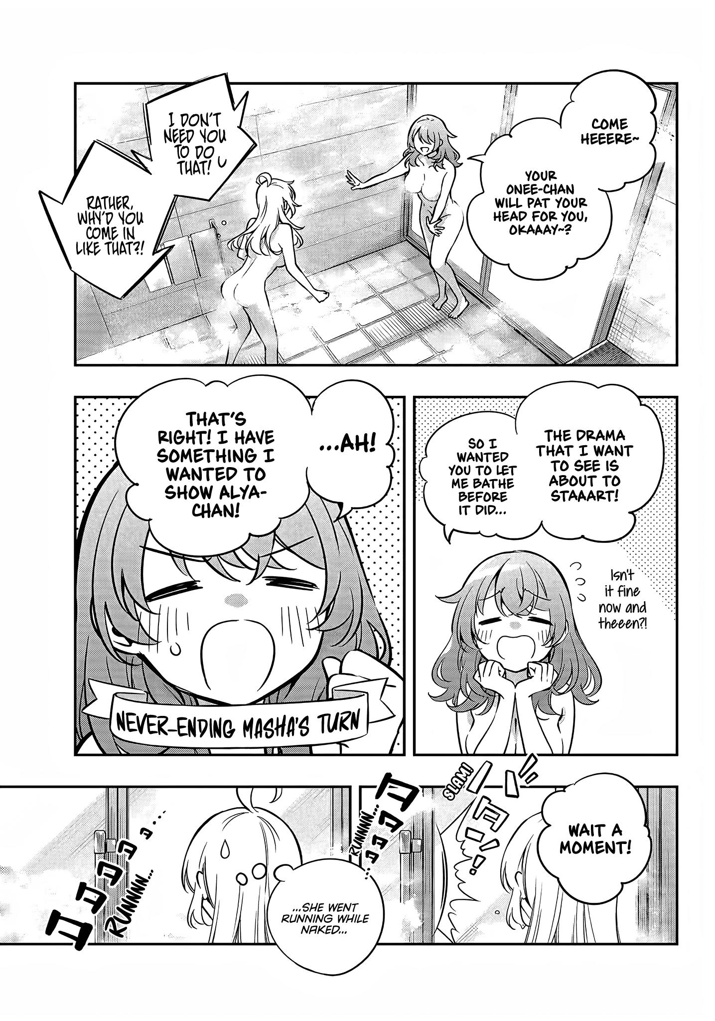 Alya Sometimes Hides Her Feelings In Russian Chapter 32 - Page 9 in English