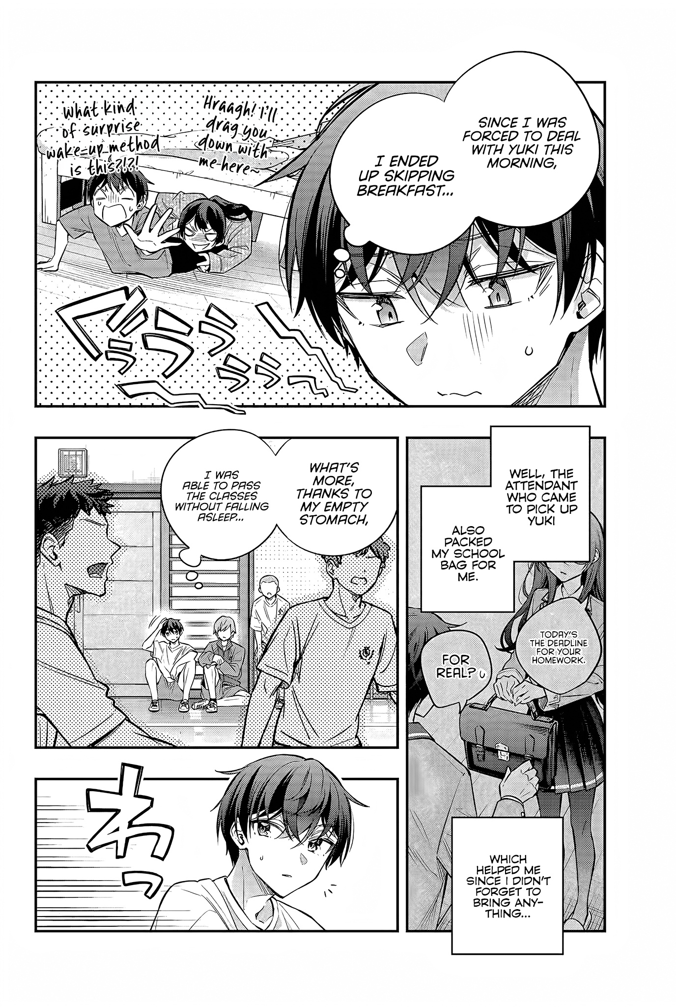 Alya Sometimes Hides Her Feelings In Russian Chapter 34 - Page 6 in English