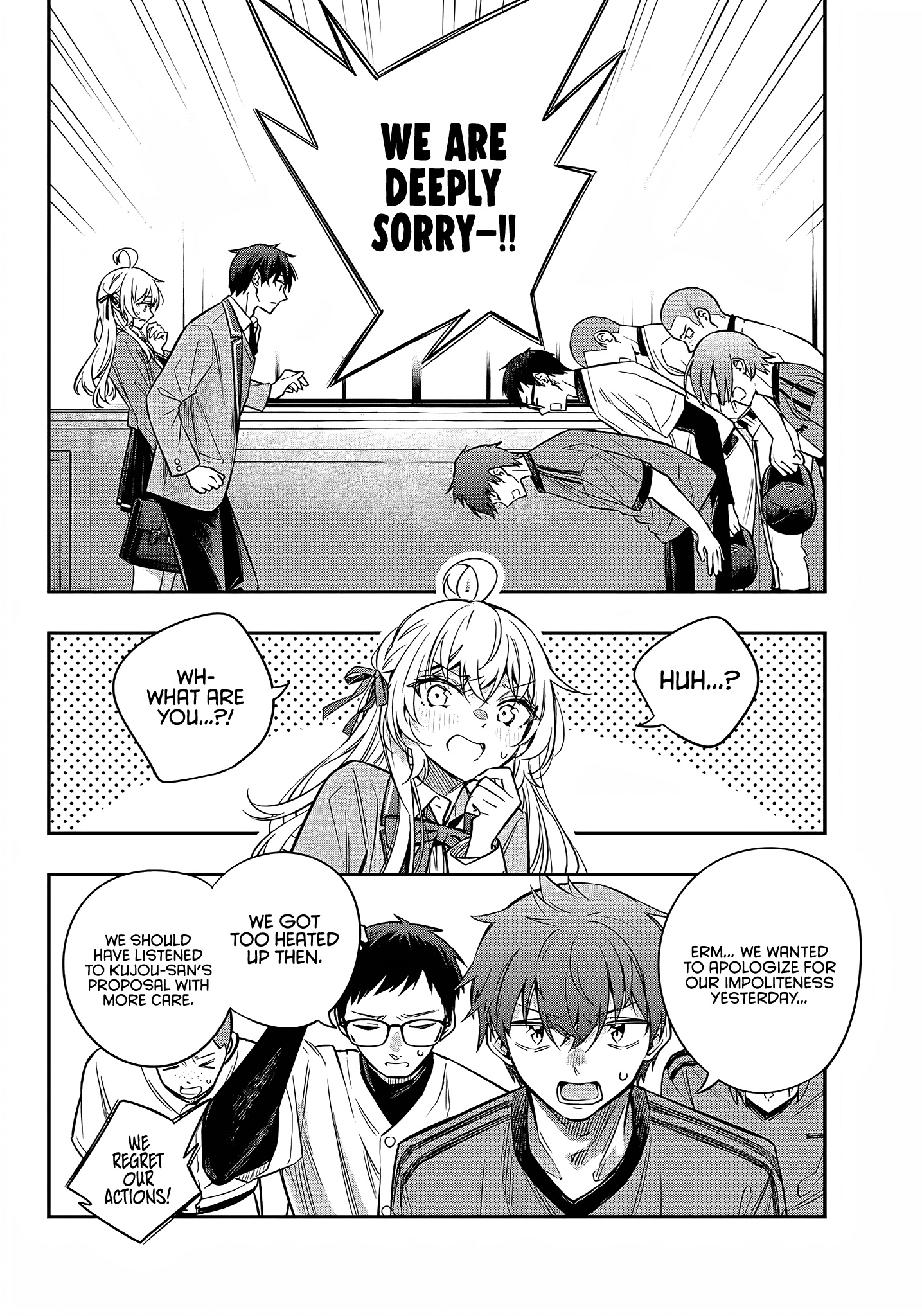 Alya Sometimes Hides Her Feelings In Russian Chapter 35 - Page 14 in English