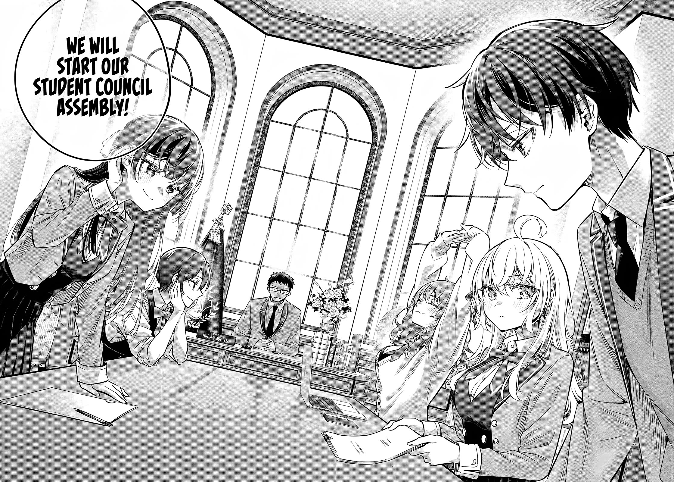 Alya Sometimes Hides Her Feelings In Russian Chapter 36 - Page 10 in English