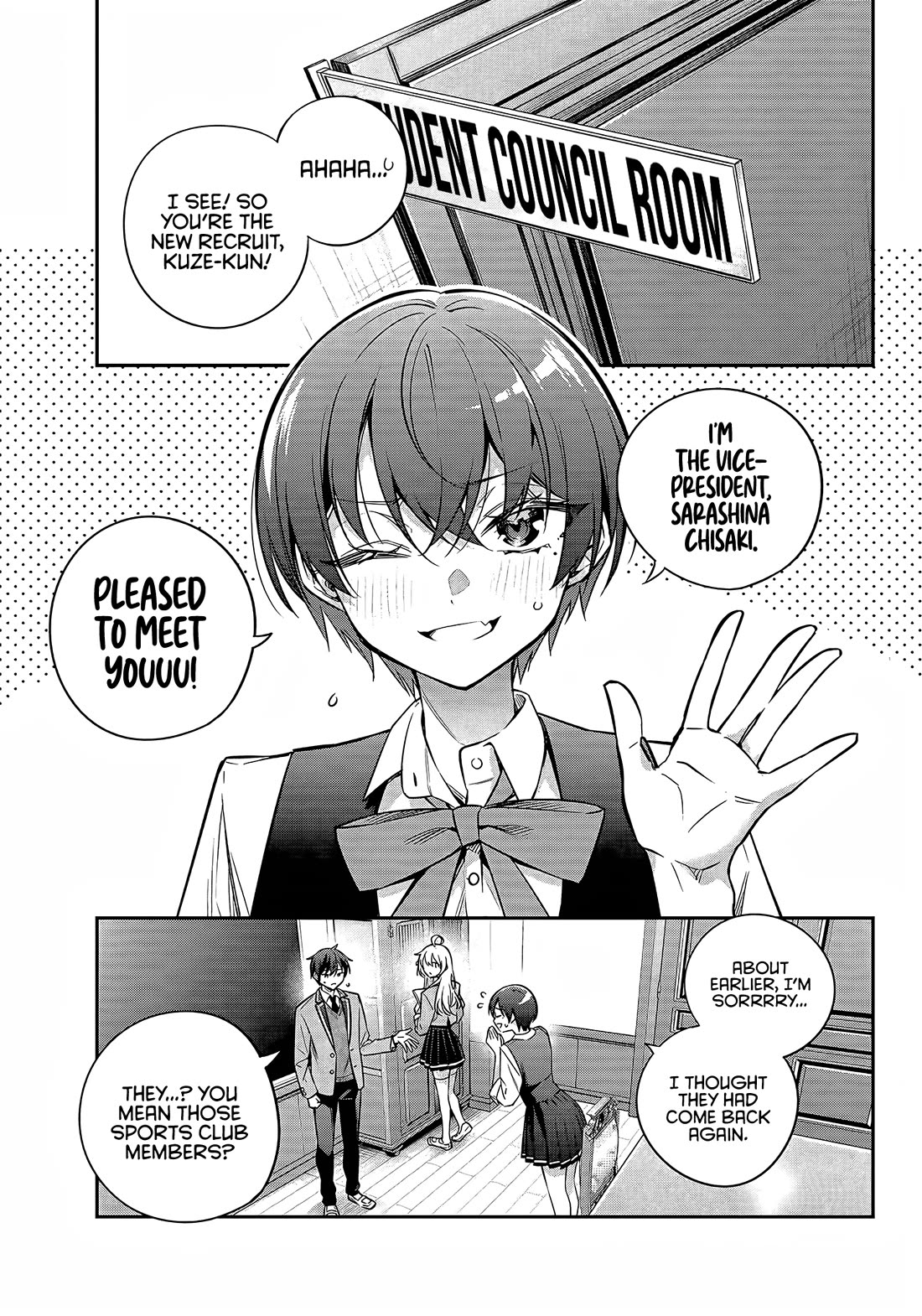 Alya Sometimes Hides Her Feelings In Russian Chapter 36 - Page 3 in English