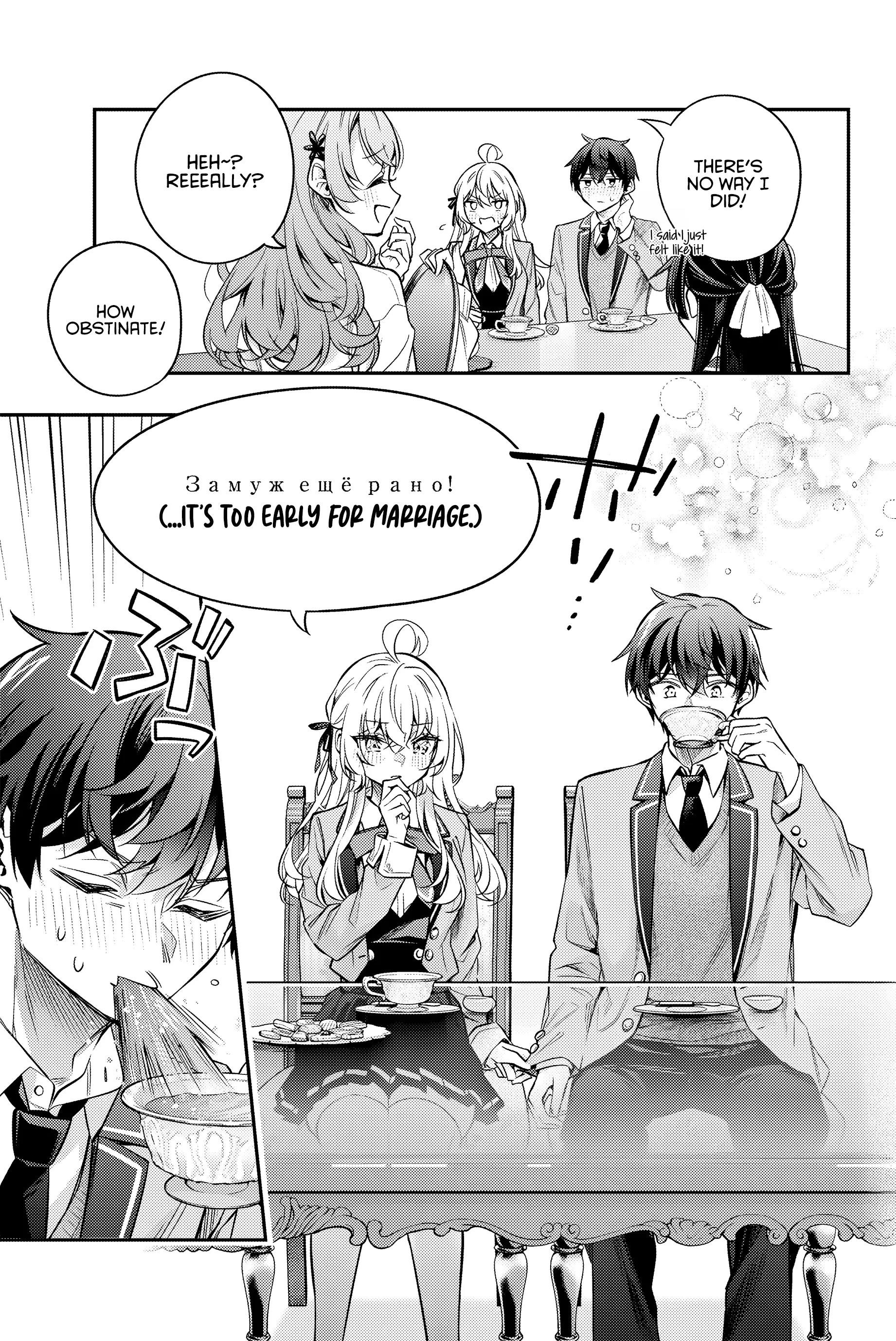 Alya Sometimes Hides Her Feelings In Russian Chapter 39 - Page 15 in English