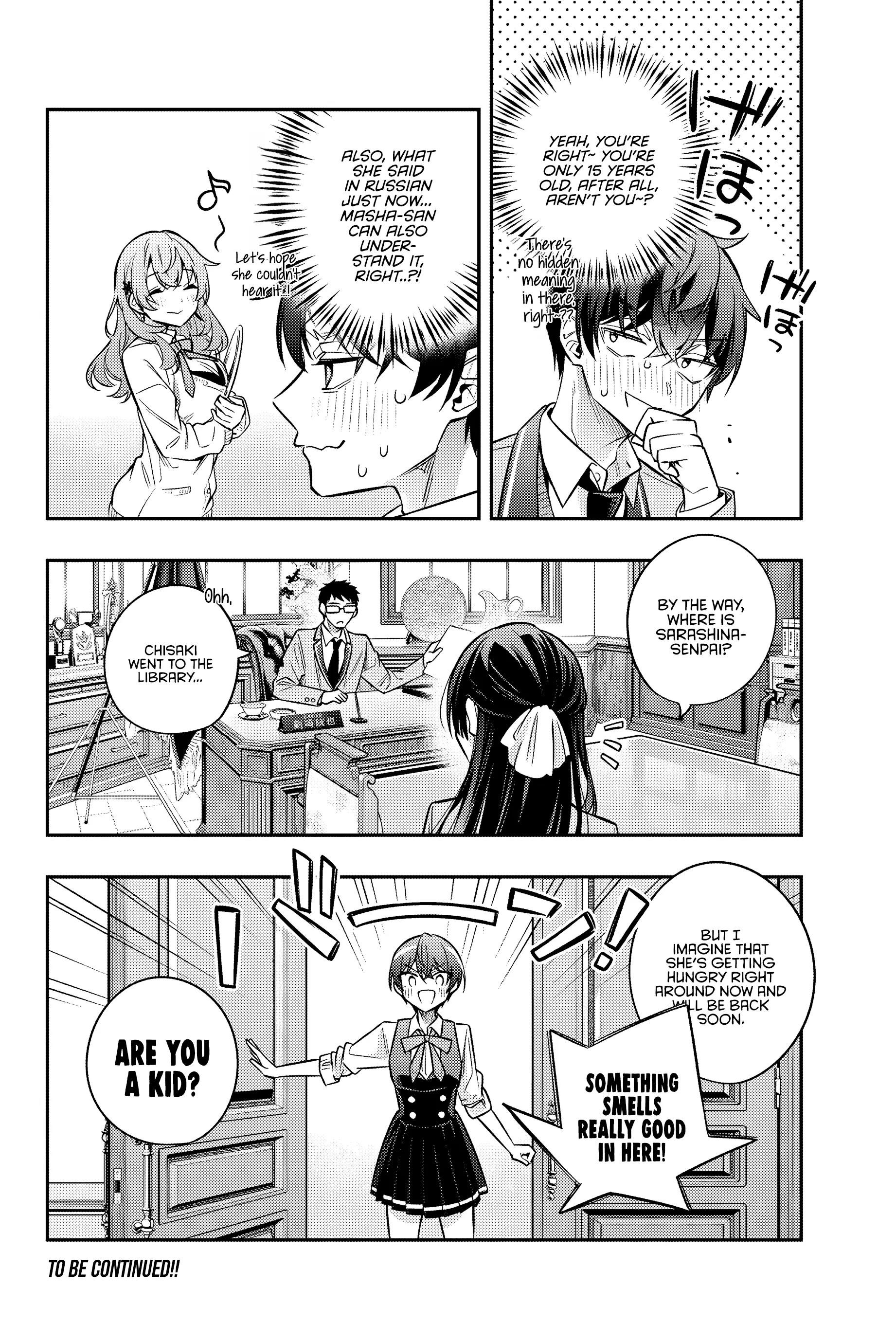 Alya Sometimes Hides Her Feelings In Russian Chapter 39 - Page 16 in English
