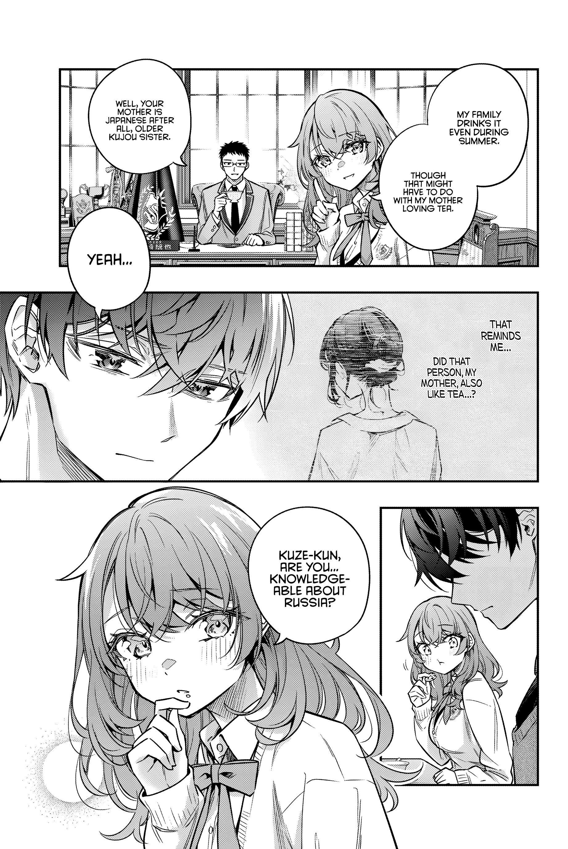Alya Sometimes Hides Her Feelings In Russian Chapter 39 - Page 7 in English