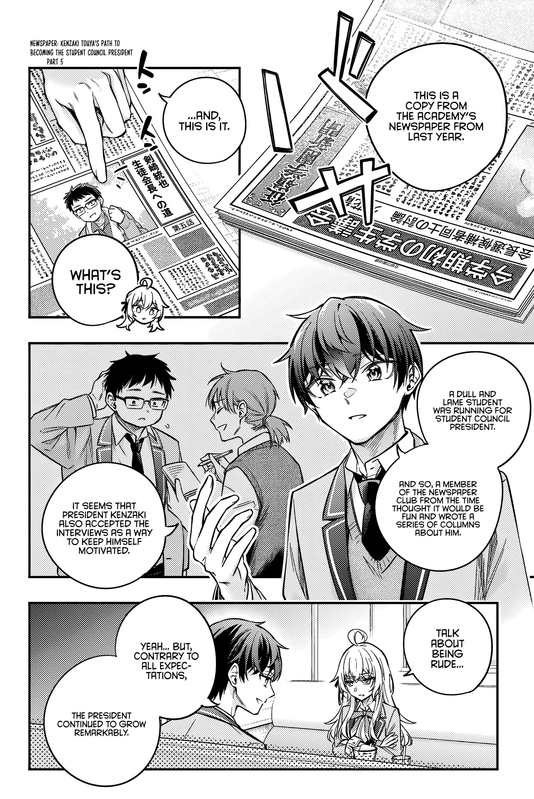 Alya Sometimes Hides Her Feelings In Russian Chapter 41 - Page 12 in English