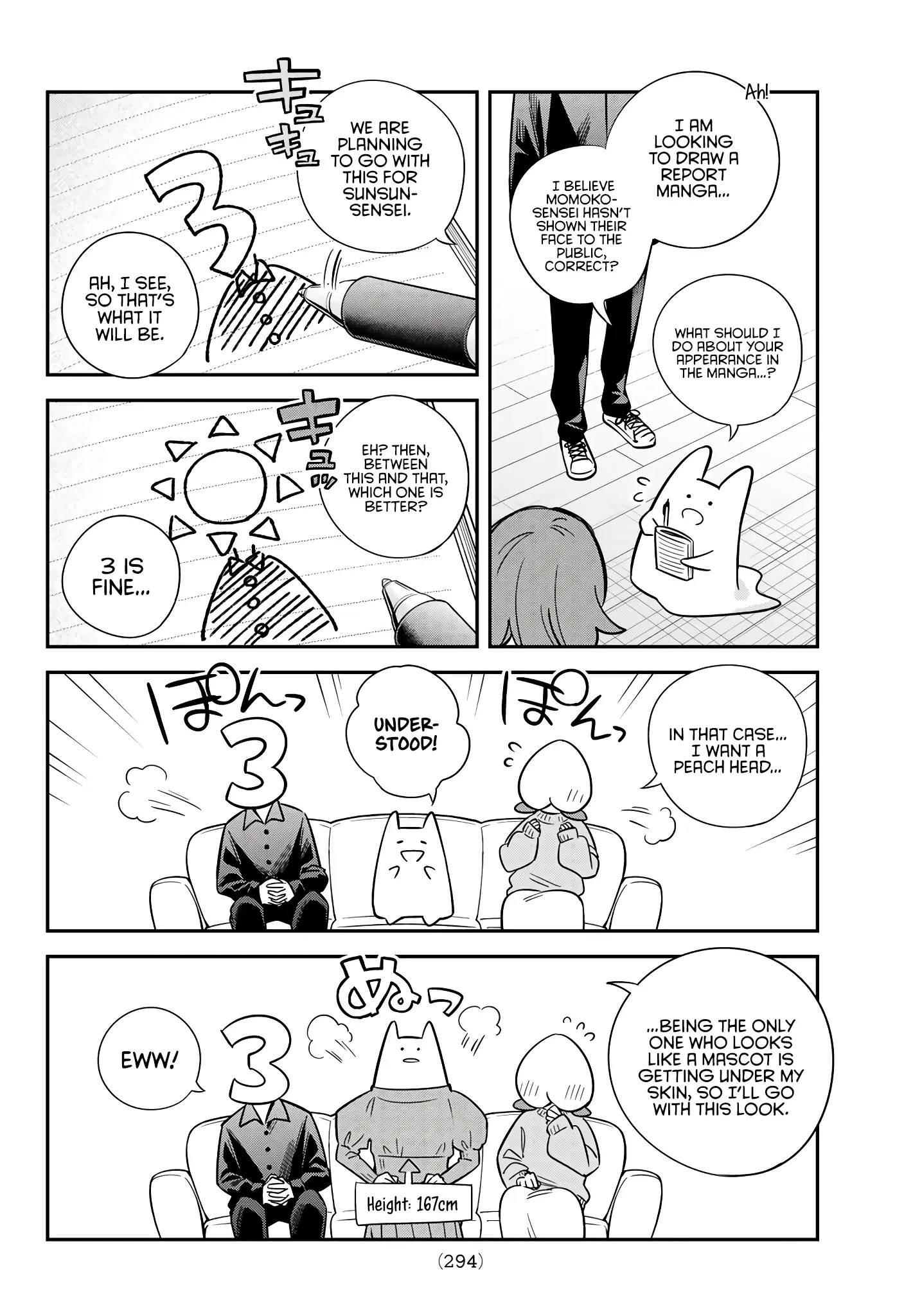 Alya Sometimes Hides Her Feelings In Russian Chapter 42.5 - Page 17 in English