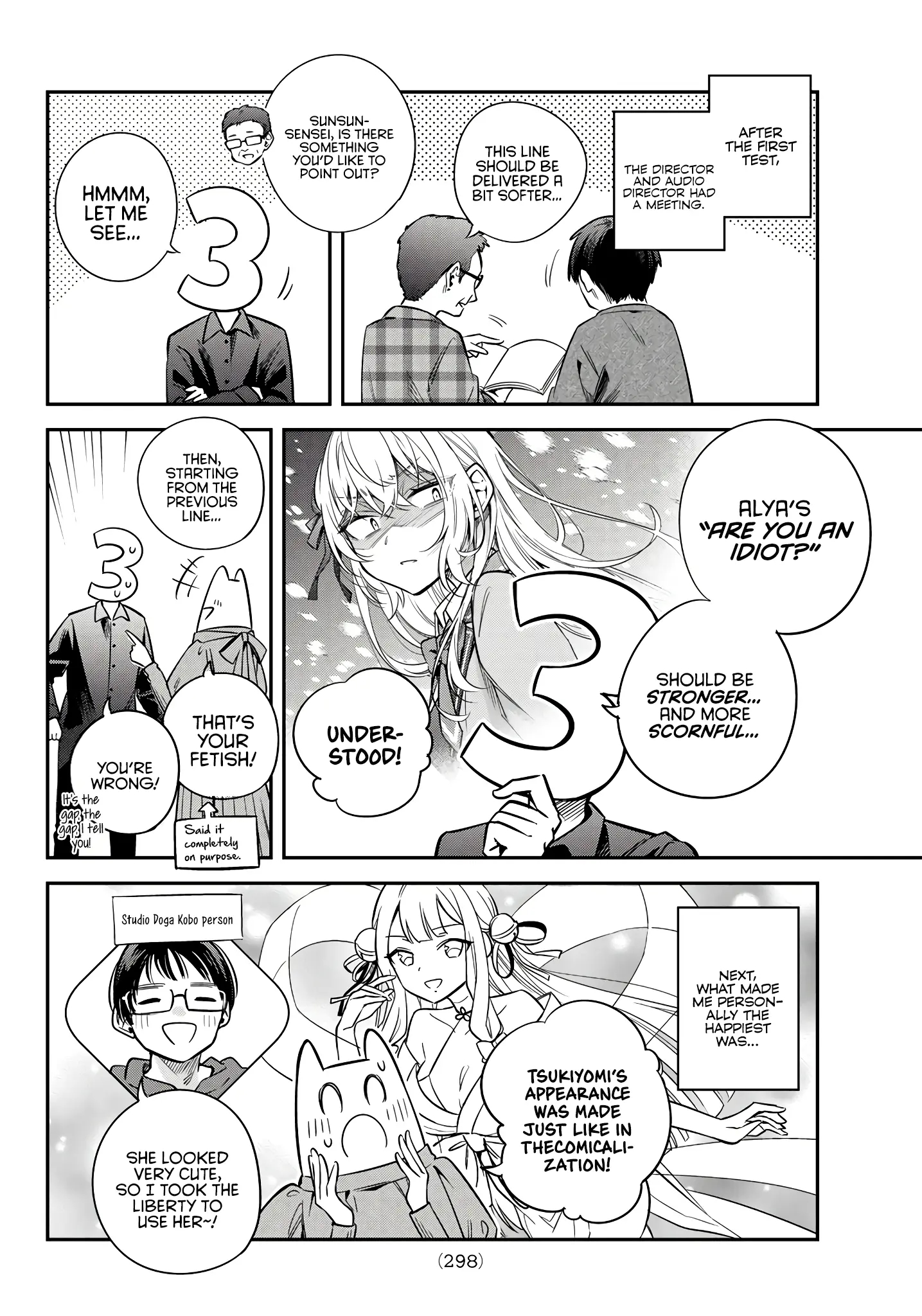 Alya Sometimes Hides Her Feelings In Russian Chapter 42.5 - Page 21 in English