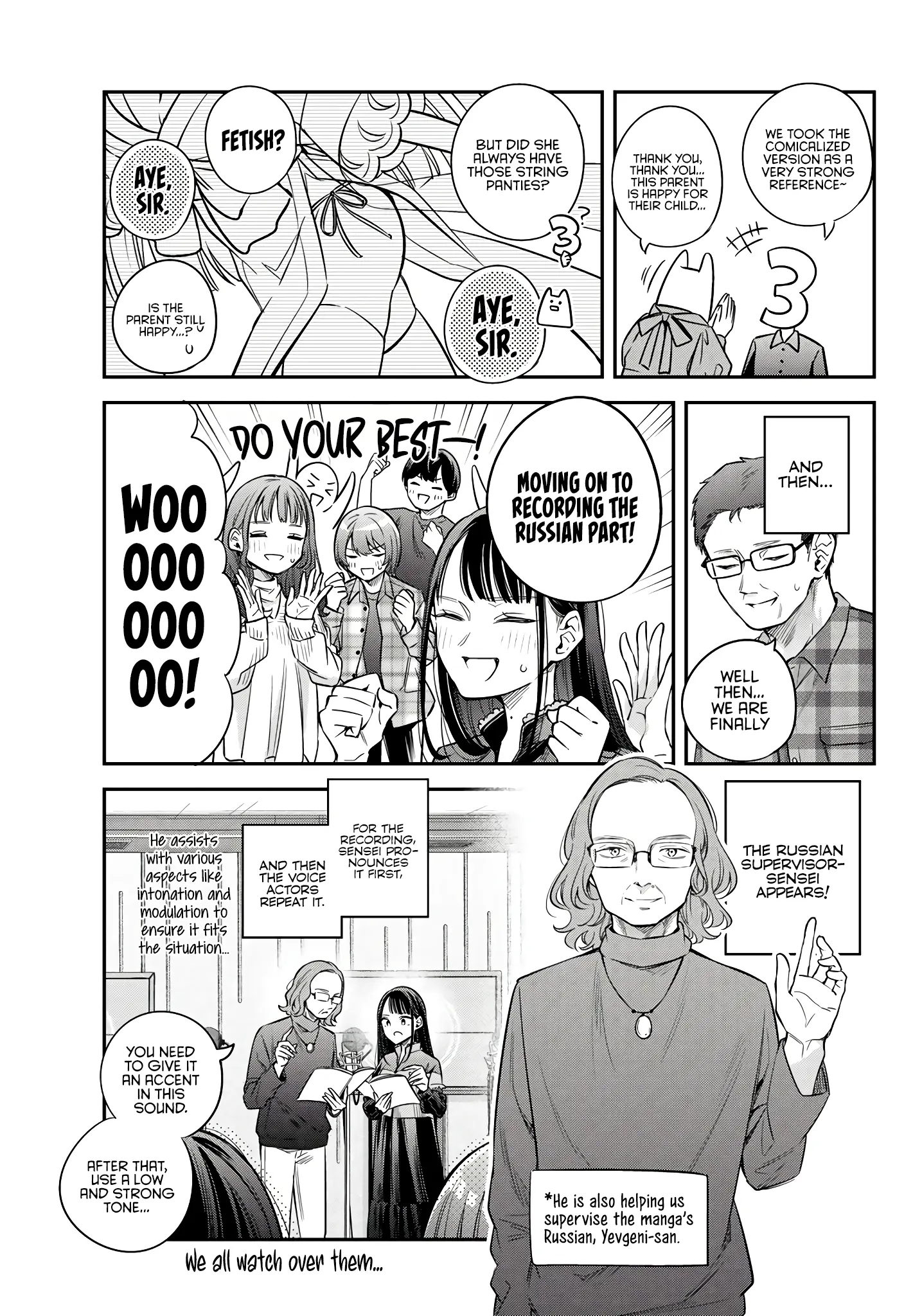 Alya Sometimes Hides Her Feelings In Russian Chapter 42.5 - Page 22 in English