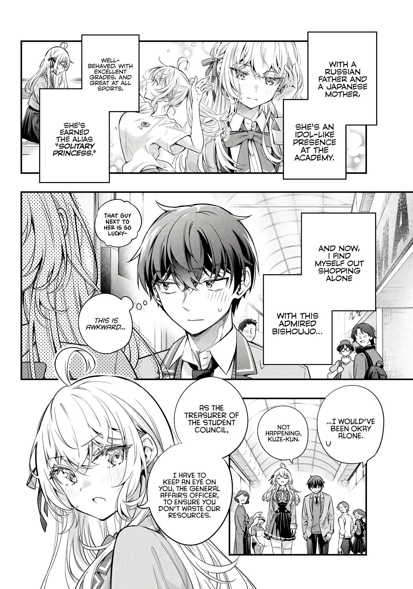 Alya Sometimes Hides Her Feelings In Russian Chapter 42.5 - Page 3 in English