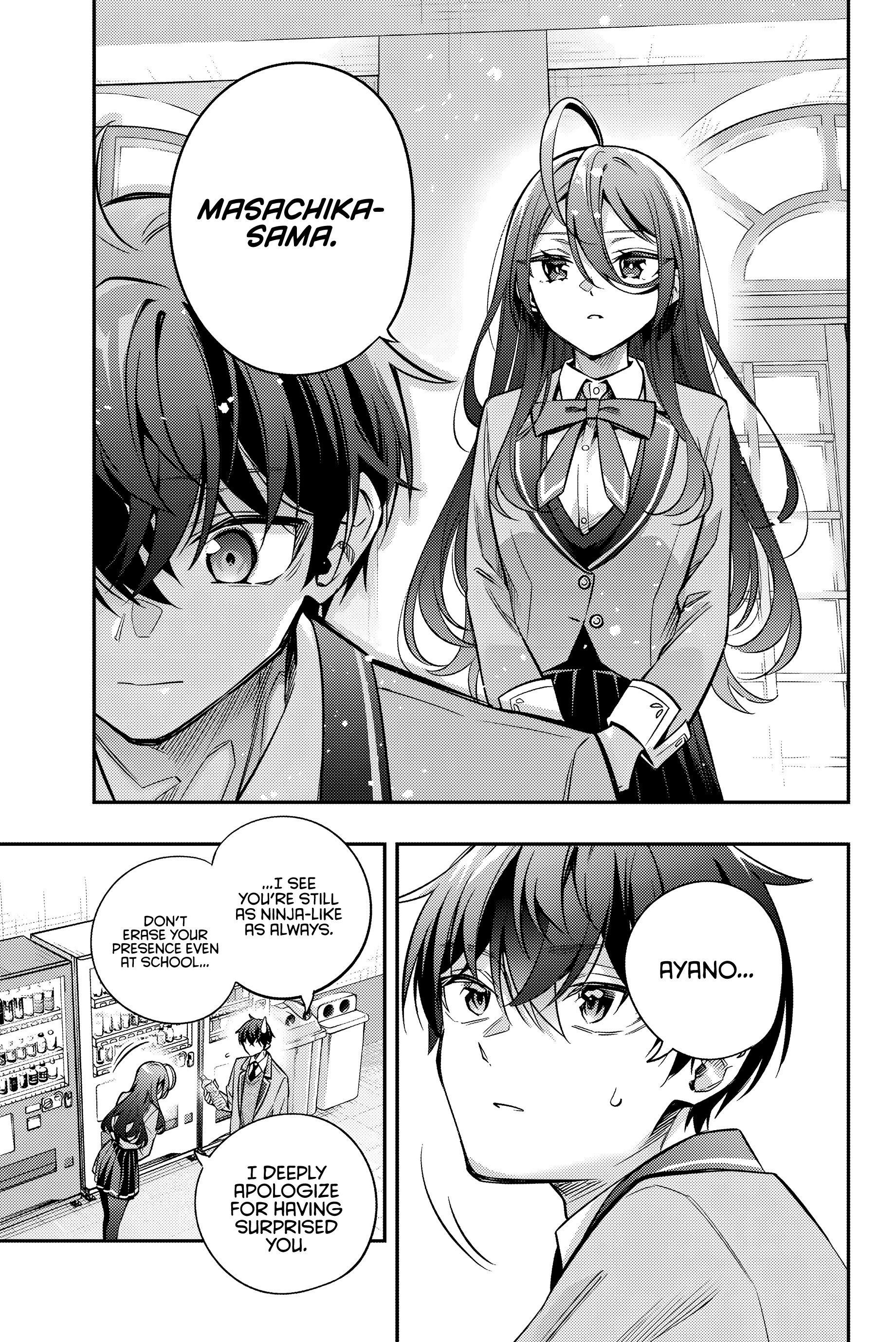 Alya Sometimes Hides Her Feelings In Russian Chapter 43 - Page 5 in English
