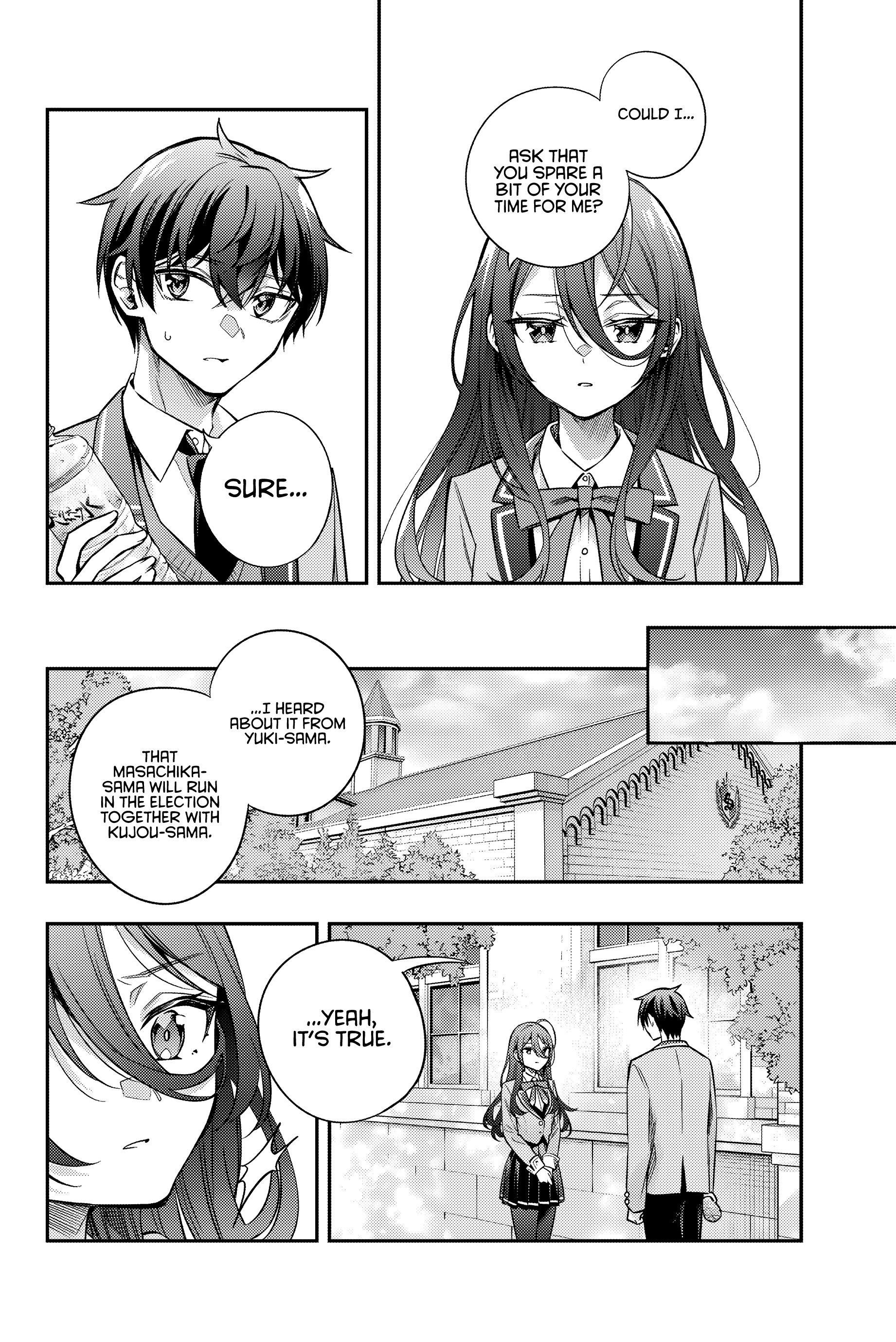 Alya Sometimes Hides Her Feelings In Russian Chapter 43 - Page 6 in English