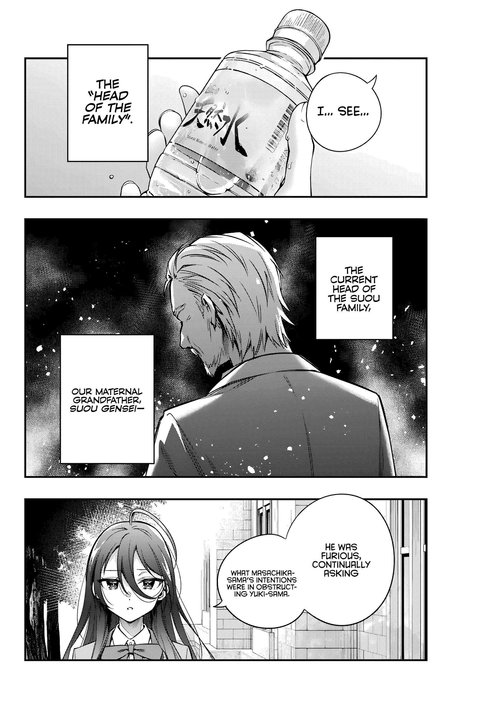 Alya Sometimes Hides Her Feelings In Russian Chapter 43 - Page 8 in English