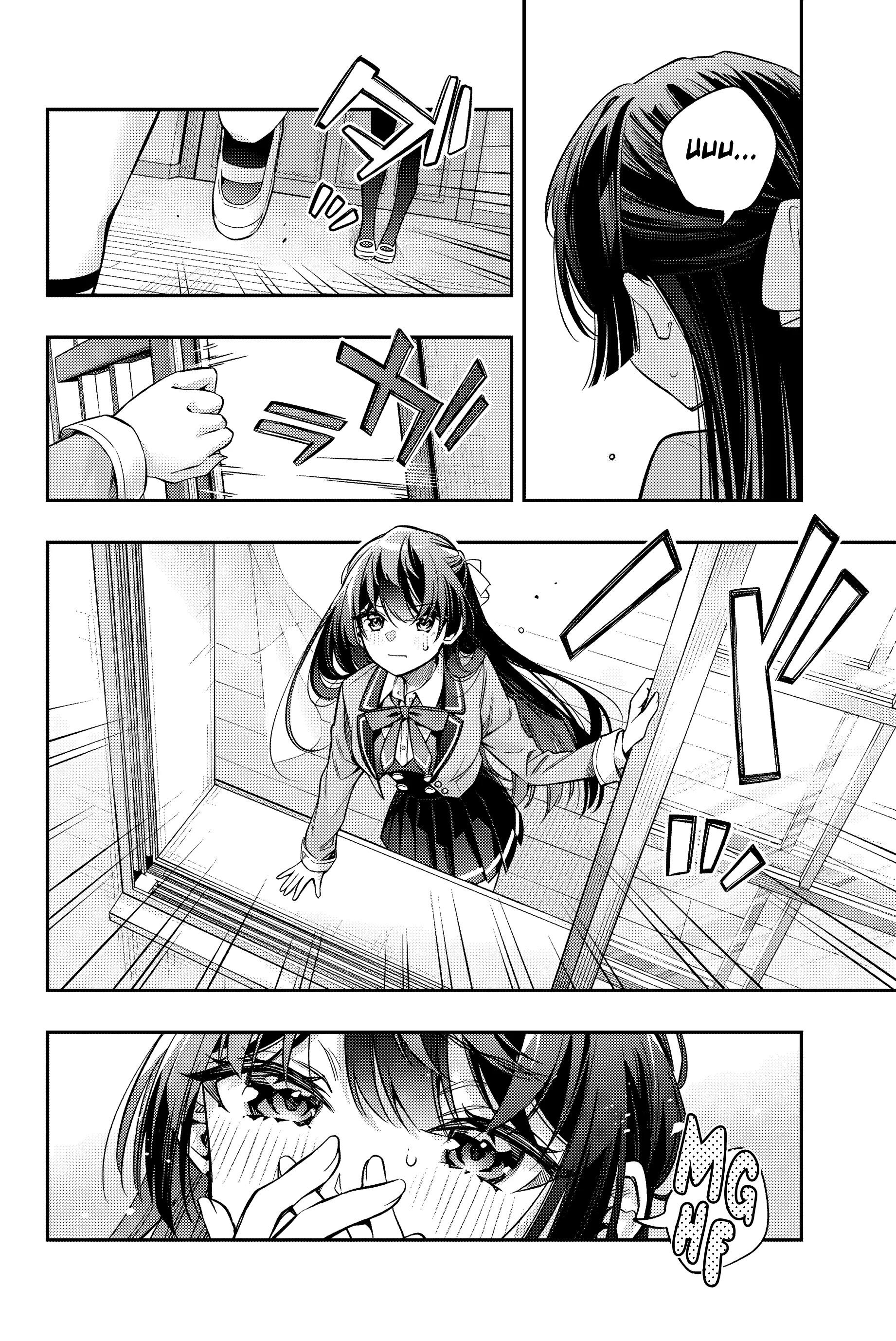 Alya Sometimes Hides Her Feelings In Russian Chapter 44 - Page 12 in English
