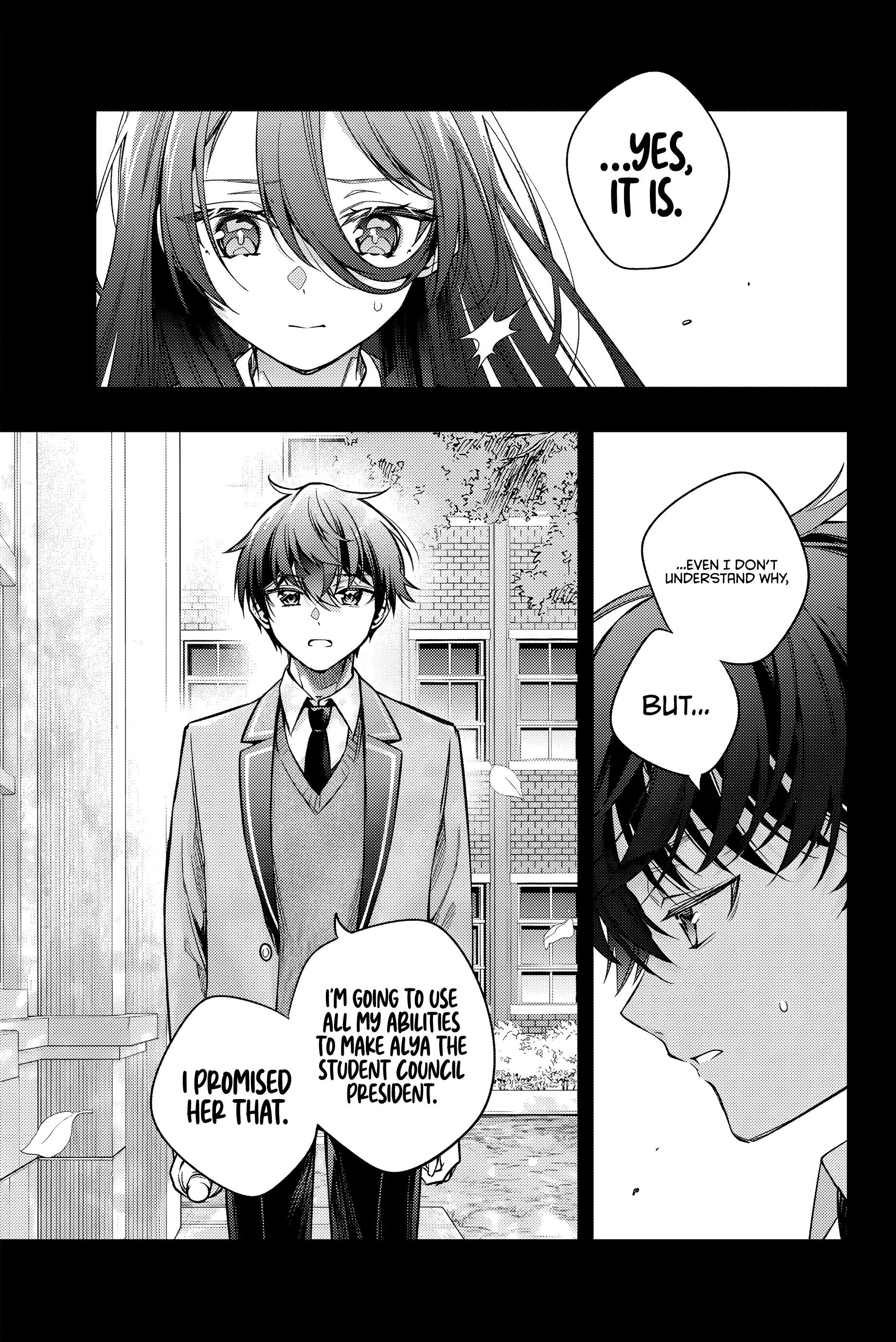 Alya Sometimes Hides Her Feelings In Russian Chapter 44 - Page 5 in English