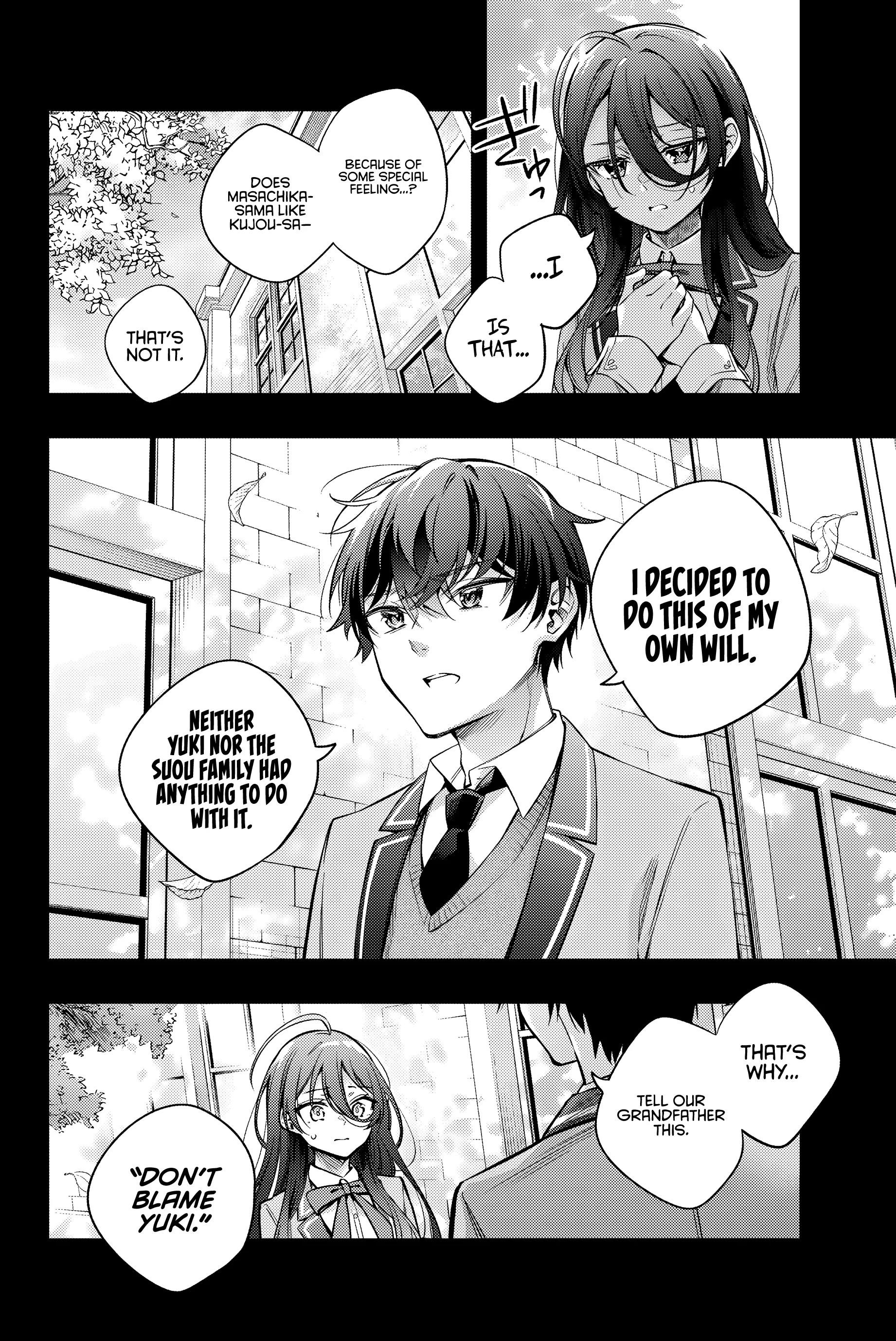 Alya Sometimes Hides Her Feelings In Russian Chapter 44 - Page 6 in English