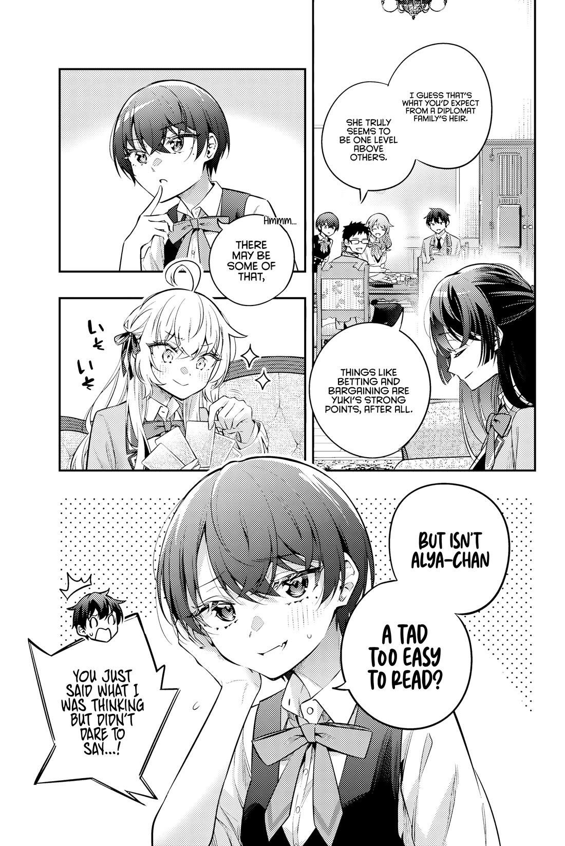 Alya Sometimes Hides Her Feelings In Russian Chapter 47 - Page 3 in English
