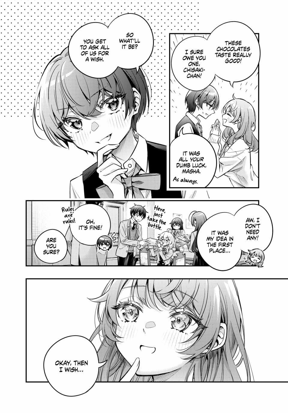 Alya Sometimes Hides Her Feelings In Russian Chapter 49 - Page 4 in English