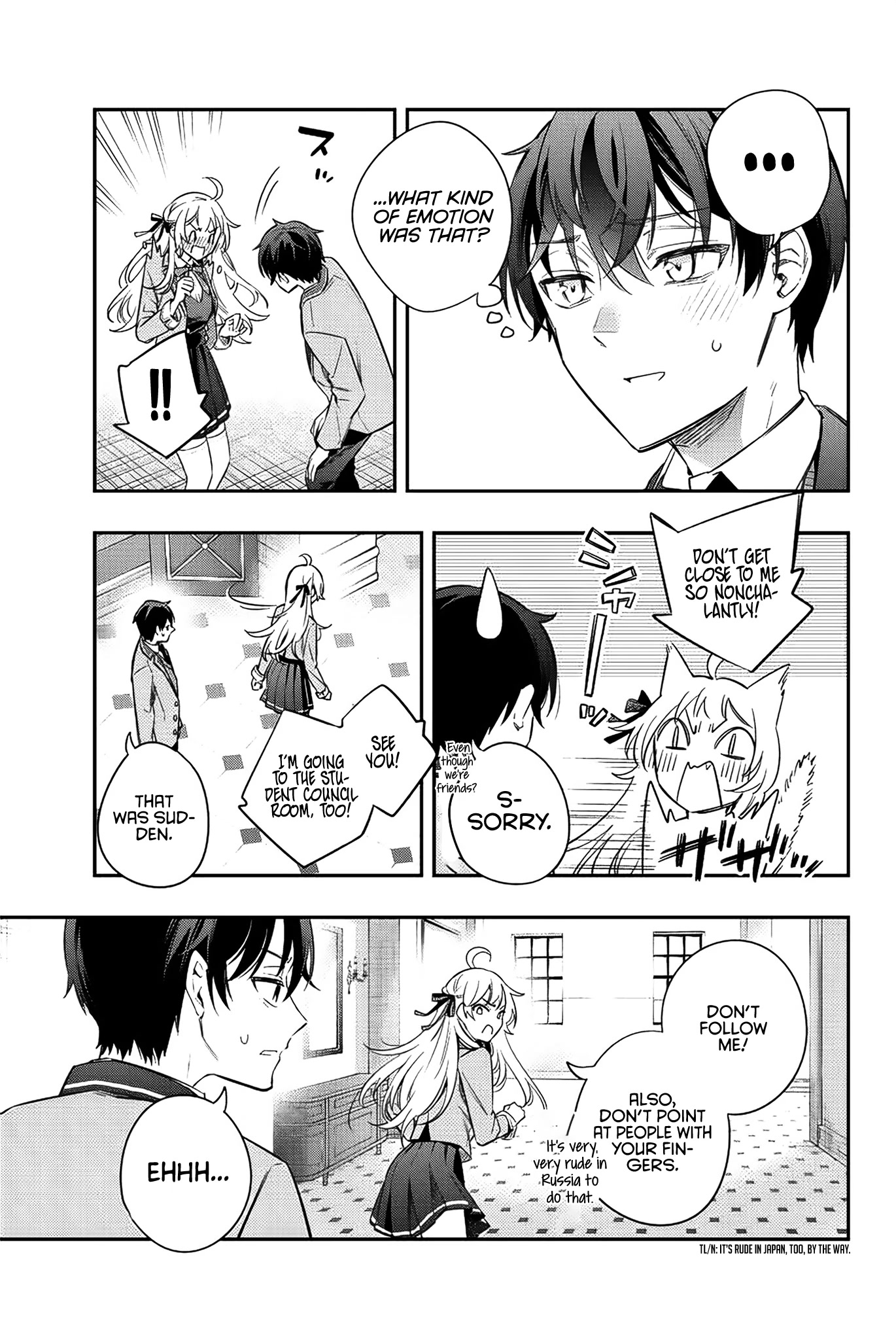 Alya Sometimes Hides Her Feelings In Russian Chapter 5 - Page 13 in English