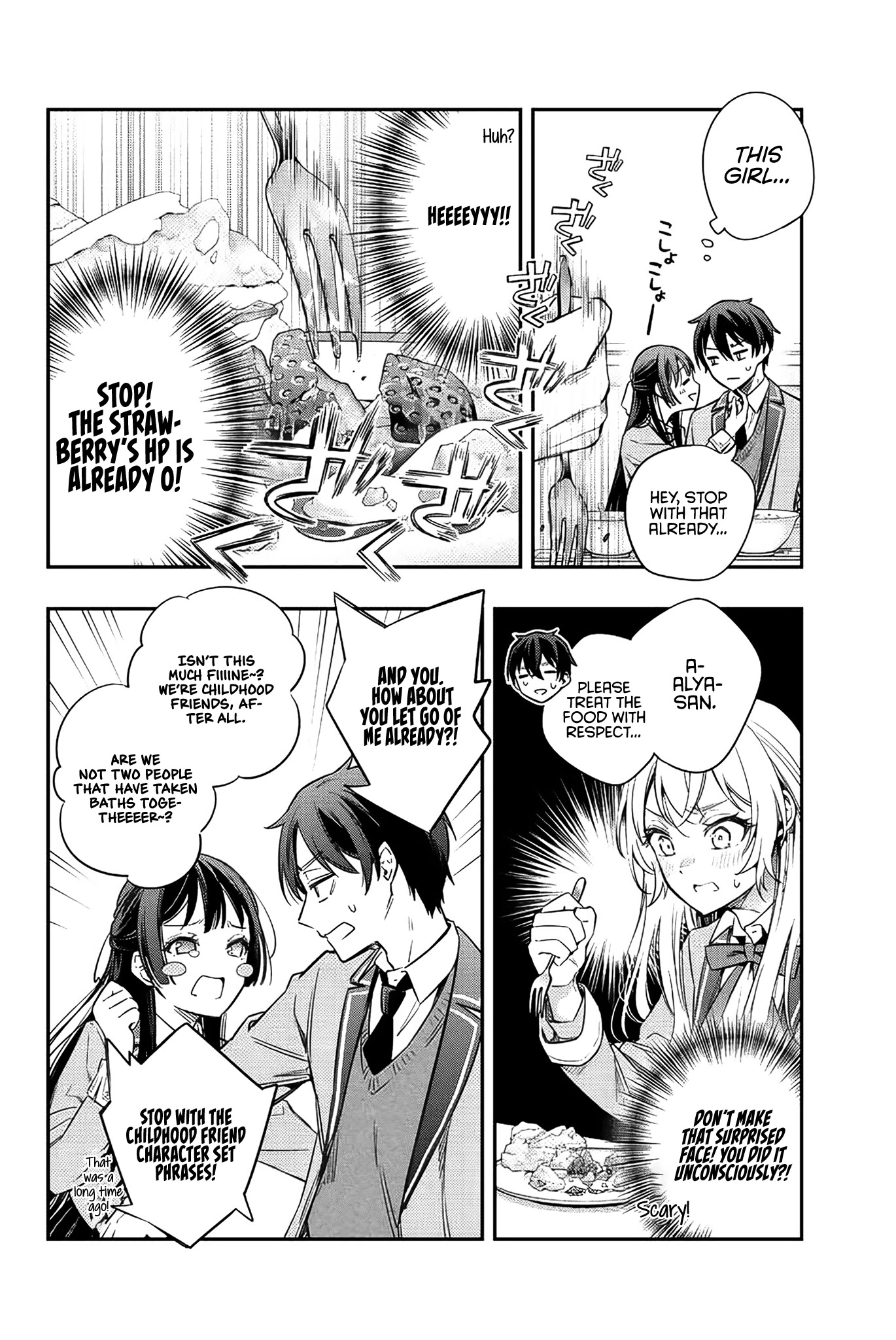 Alya Sometimes Hides Her Feelings In Russian Chapter 5 - Page 6 in English