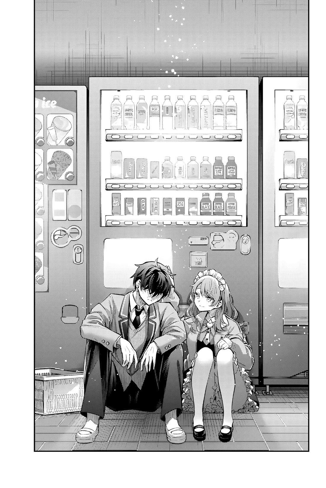 Alya Sometimes Hides Her Feelings In Russian Chapter 51 - Page 14 in English
