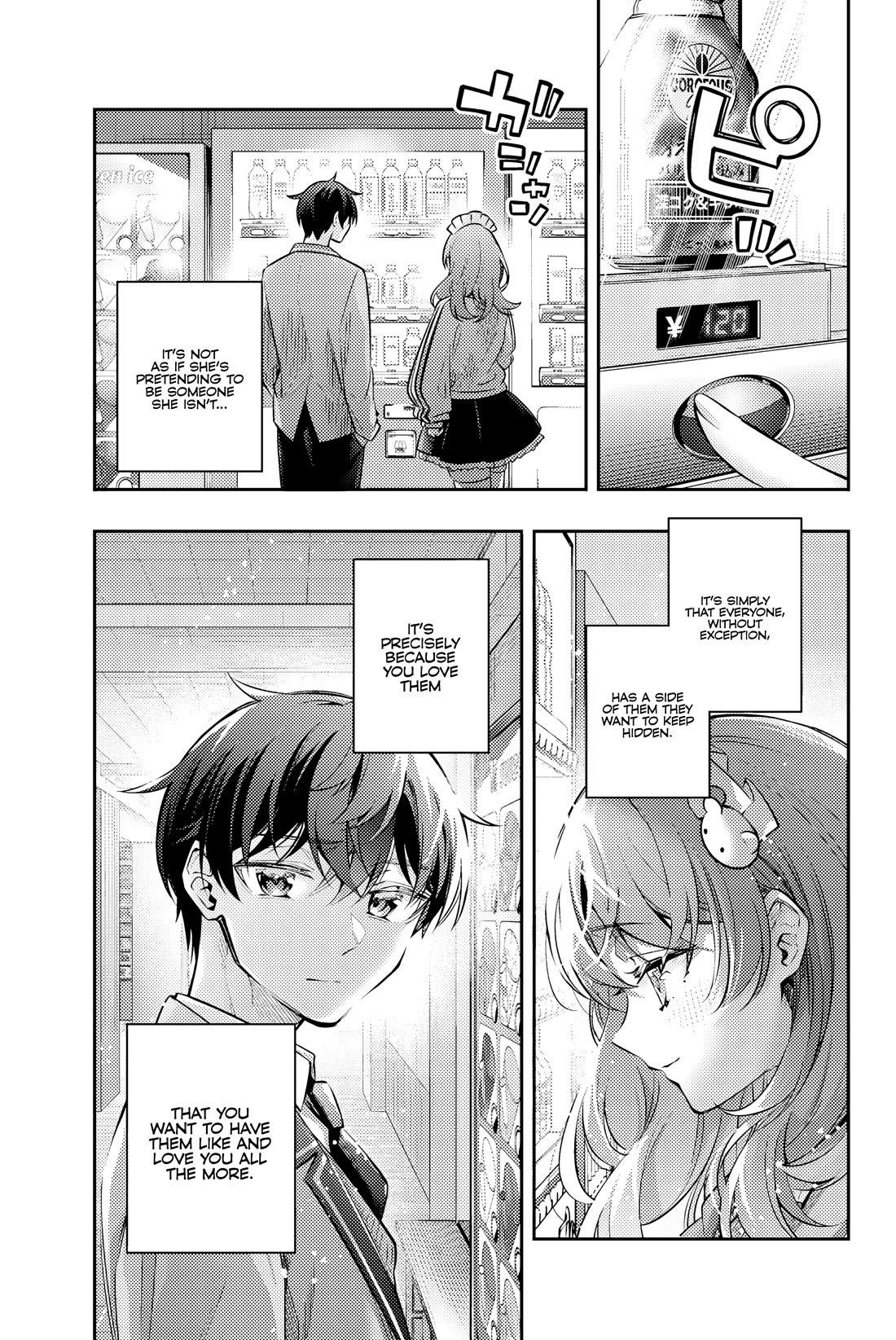 Alya Sometimes Hides Her Feelings In Russian Chapter 51 - Page 6 in English