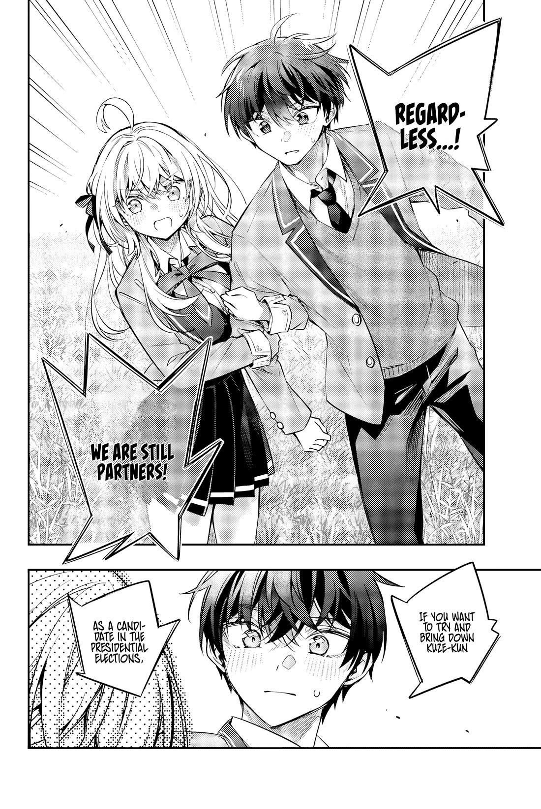 Alya Sometimes Hides Her Feelings In Russian Chapter 53 - Page 11 in English