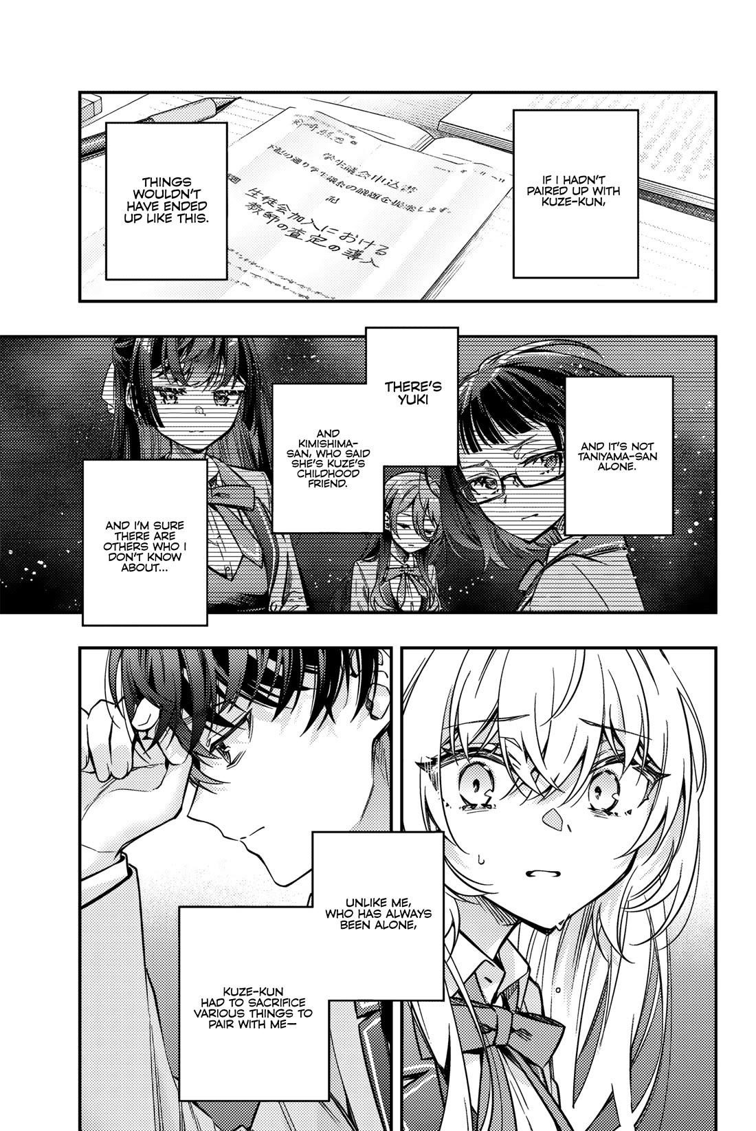 Alya Sometimes Hides Her Feelings In Russian Chapter 55 - Page 14 in English