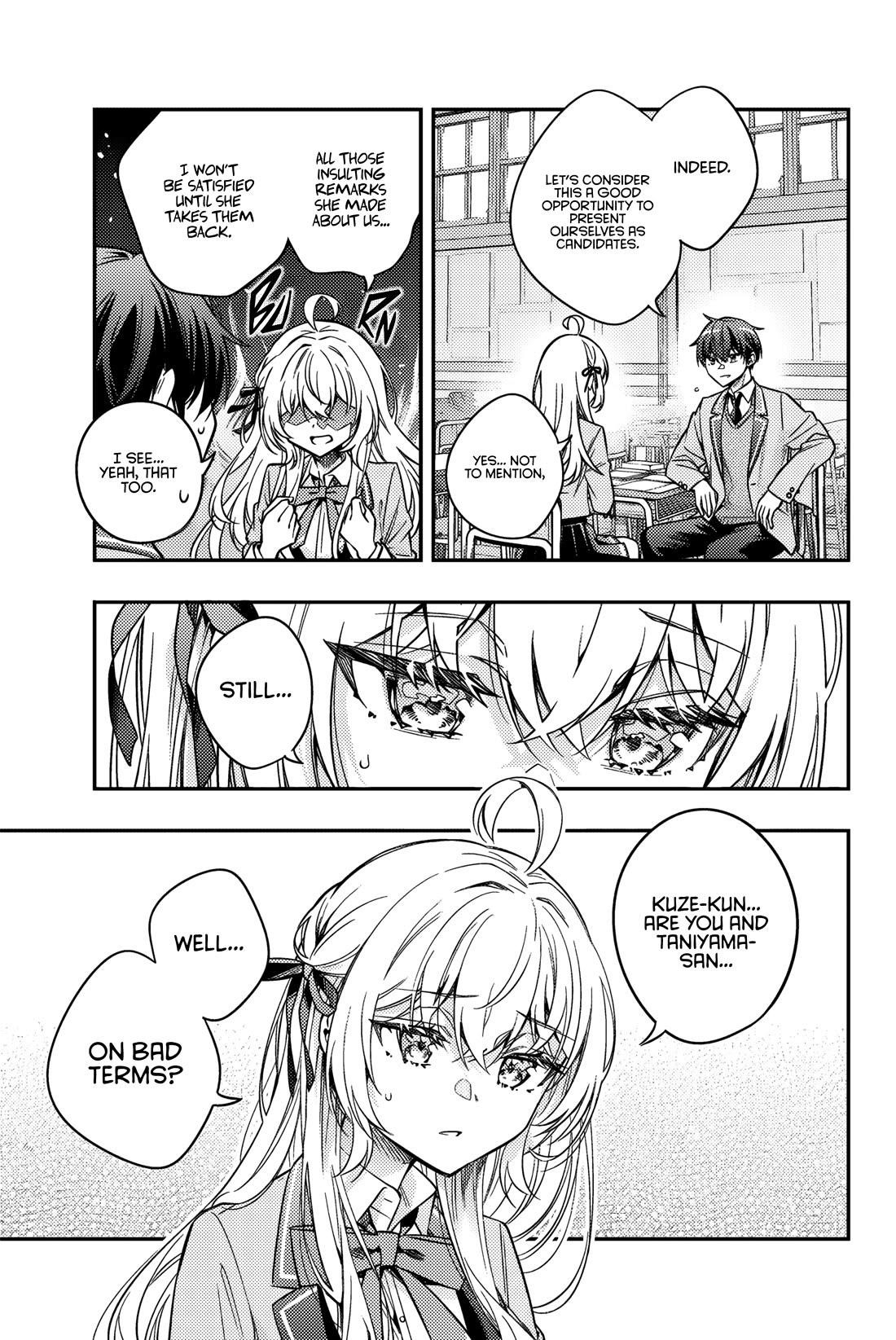 Alya Sometimes Hides Her Feelings In Russian Chapter 55 - Page 6 in English