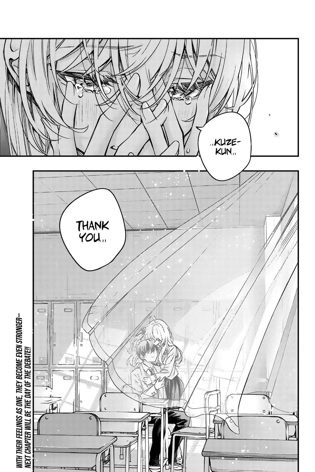 Alya Sometimes Hides Her Feelings In Russian Chapter 56 - Page 17 in English