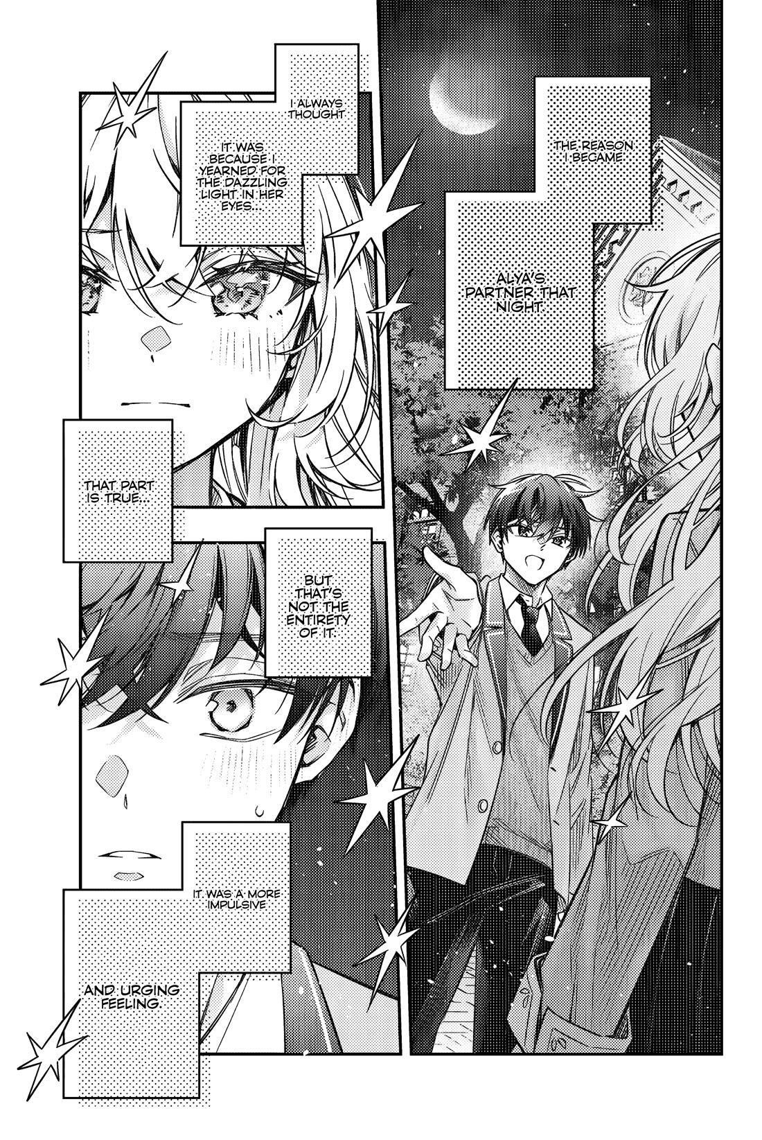 Alya Sometimes Hides Her Feelings In Russian Chapter 57 - Page 4 in English