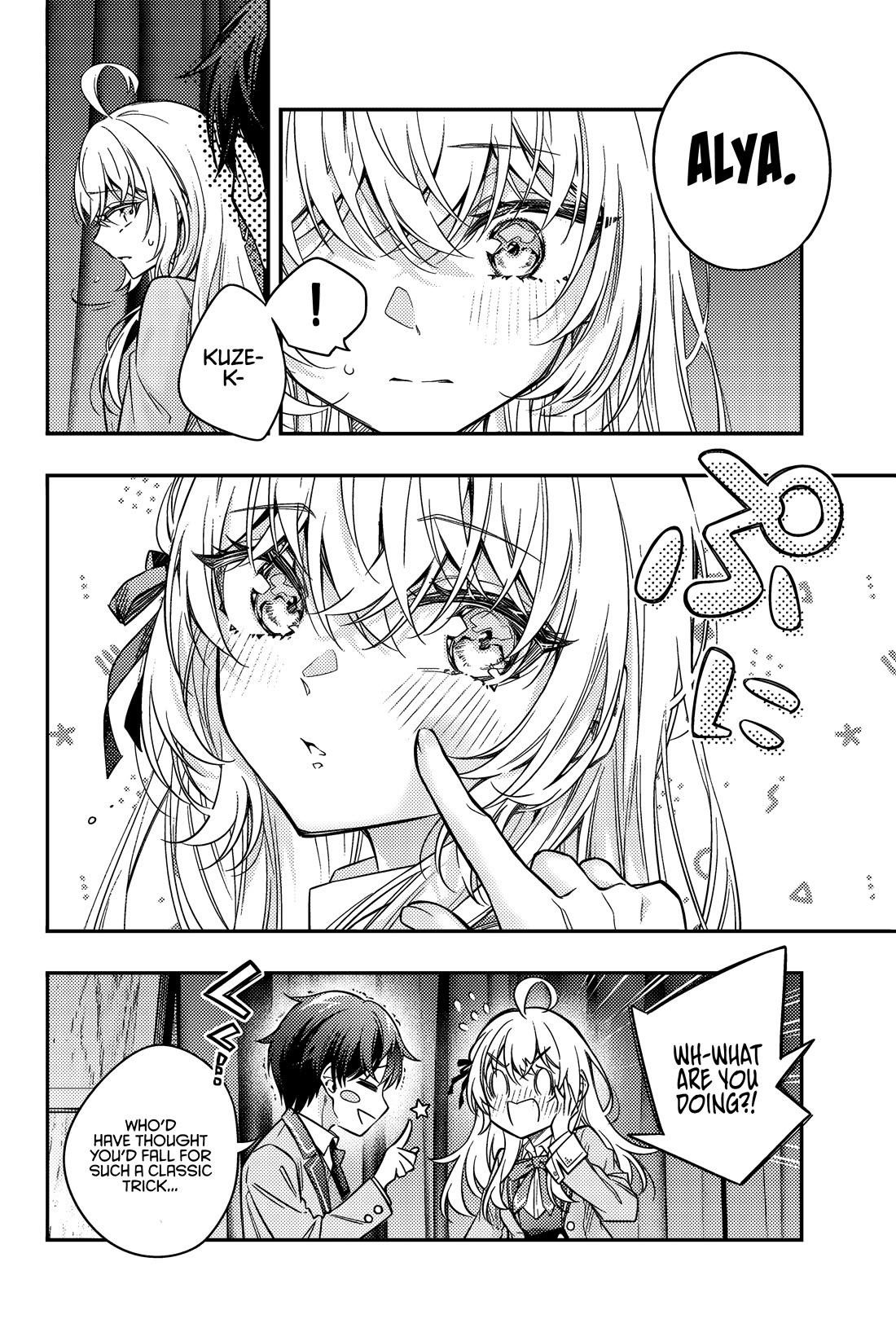 Alya Sometimes Hides Her Feelings In Russian Chapter 58 - Page 9 in English
