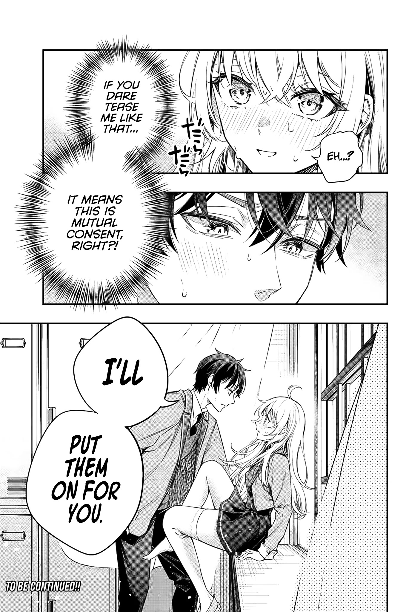Alya Sometimes Hides Her Feelings In Russian Chapter 6 - Page 17 in English