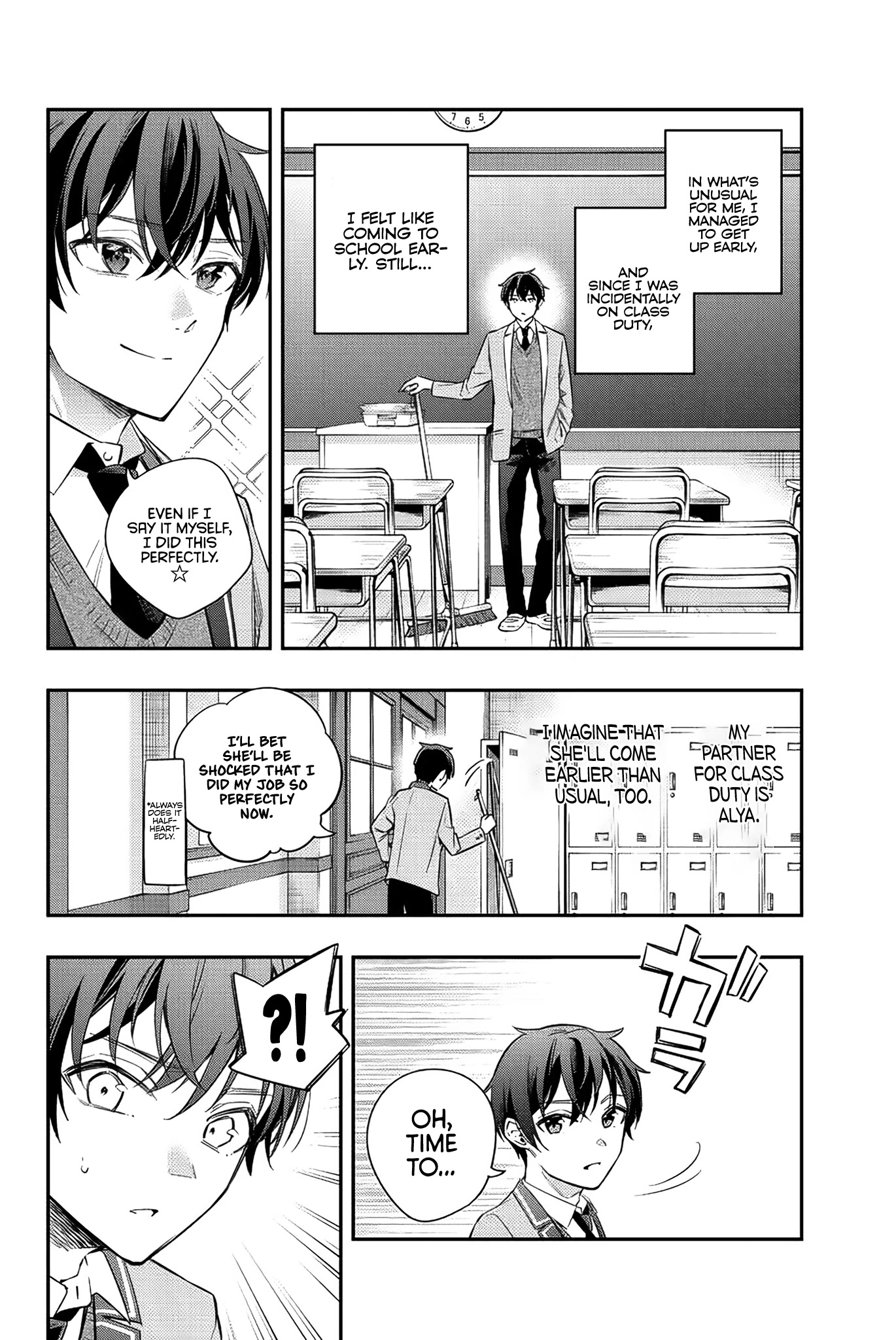 Alya Sometimes Hides Her Feelings In Russian Chapter 6 - Page 4 in English