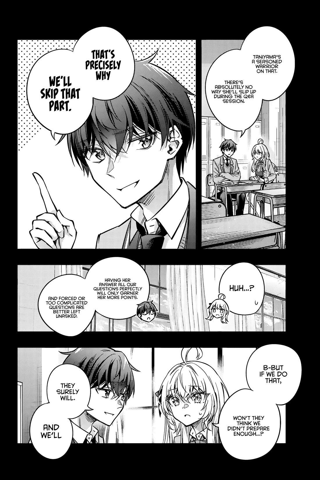 Alya Sometimes Hides Her Feelings In Russian Chapter 60 - Page 5 in English