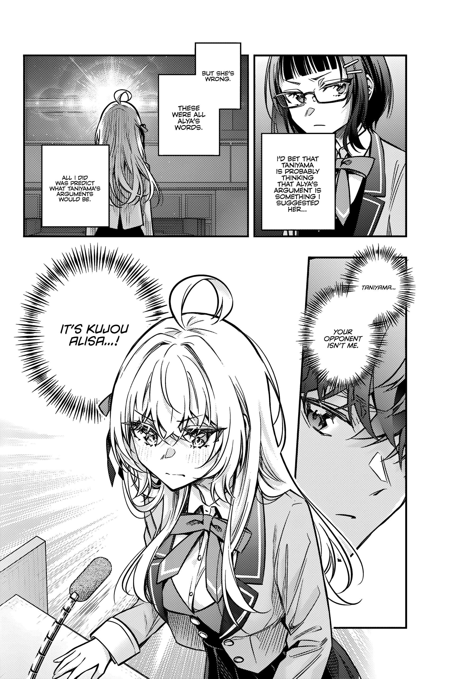 Alya Sometimes Hides Her Feelings In Russian Chapter 61 - Page 5 in English
