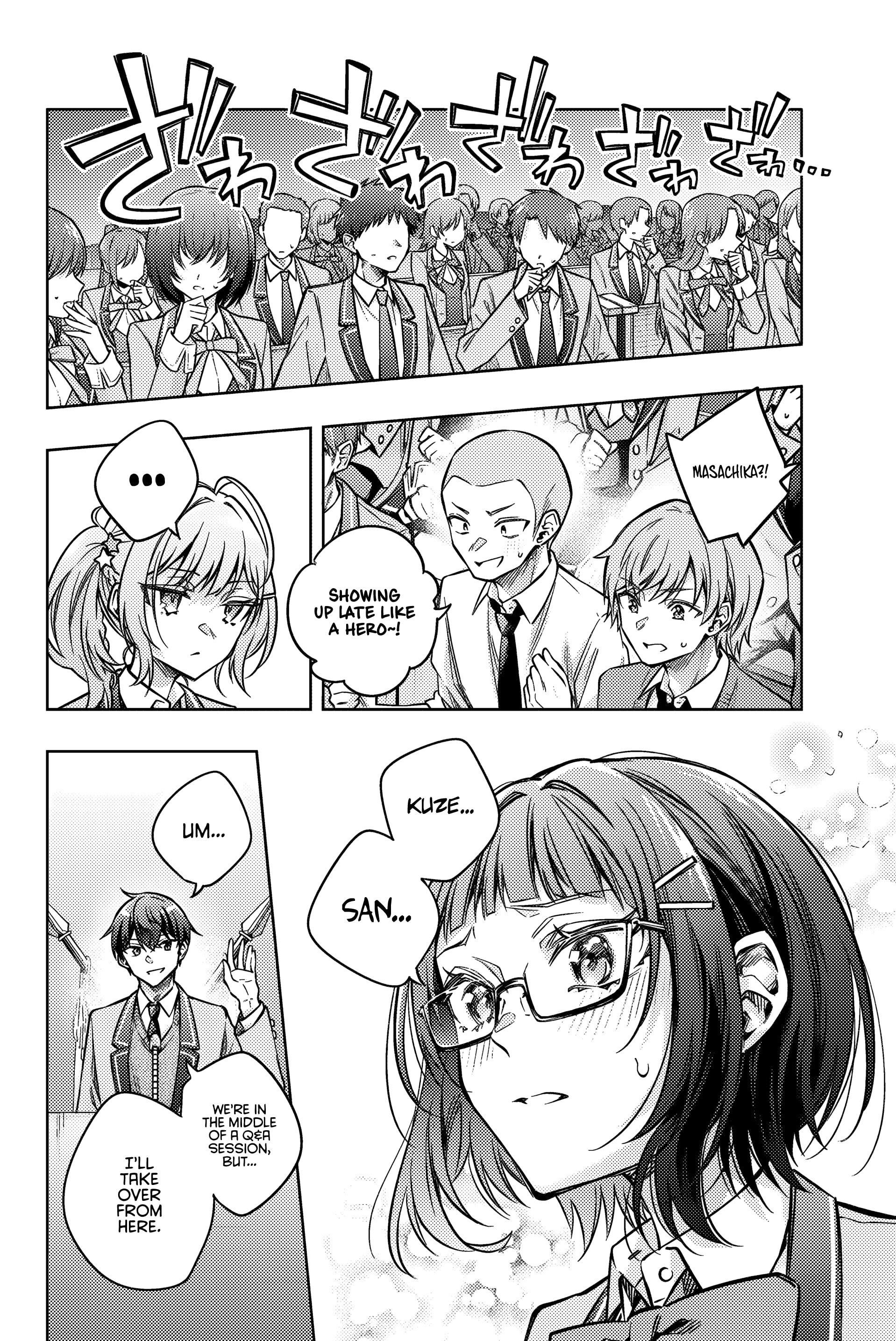Alya Sometimes Hides Her Feelings In Russian Chapter 62 - Page 3 in English
