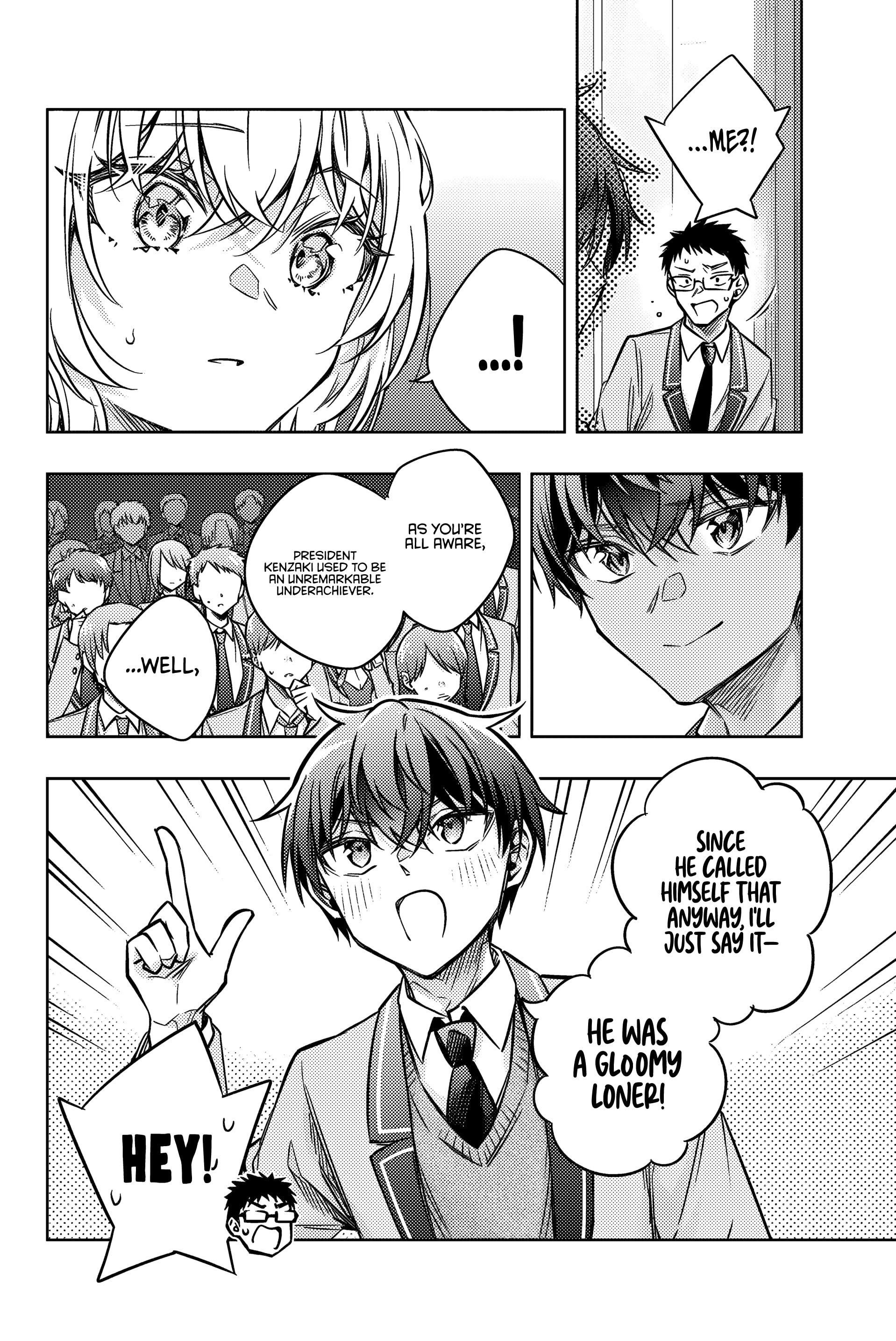 Alya Sometimes Hides Her Feelings In Russian Chapter 62 - Page 7 in English